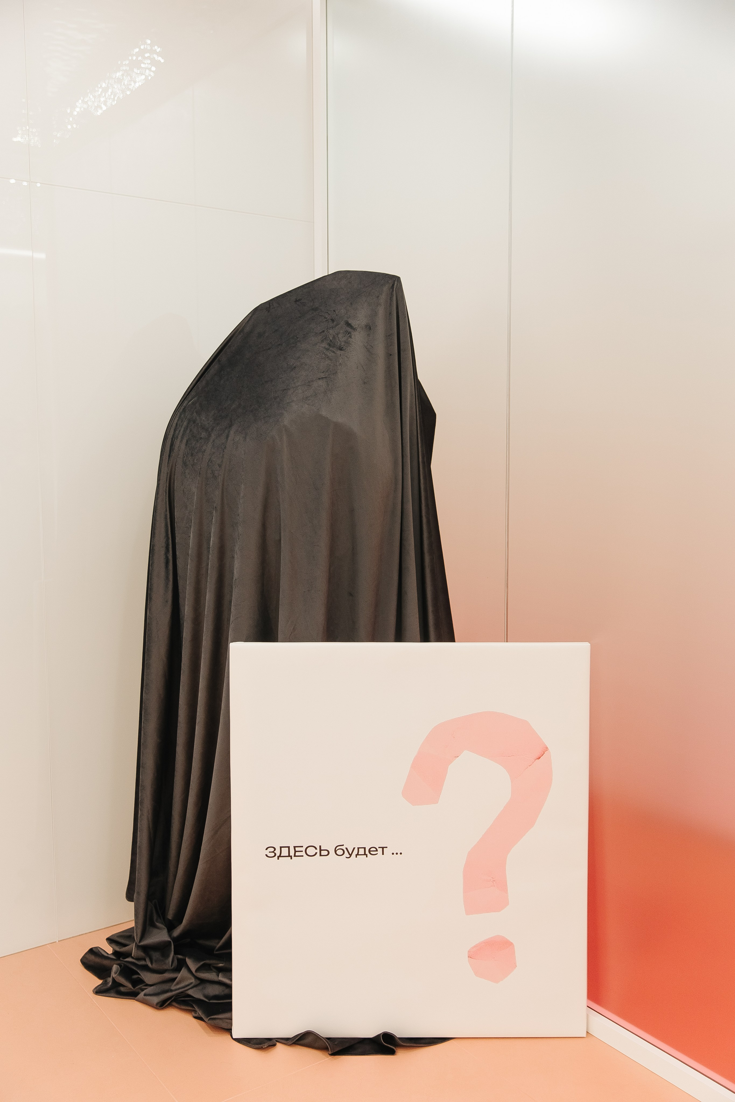 Открытие клиники. Фотограф в Красноярске Любовь Малеева