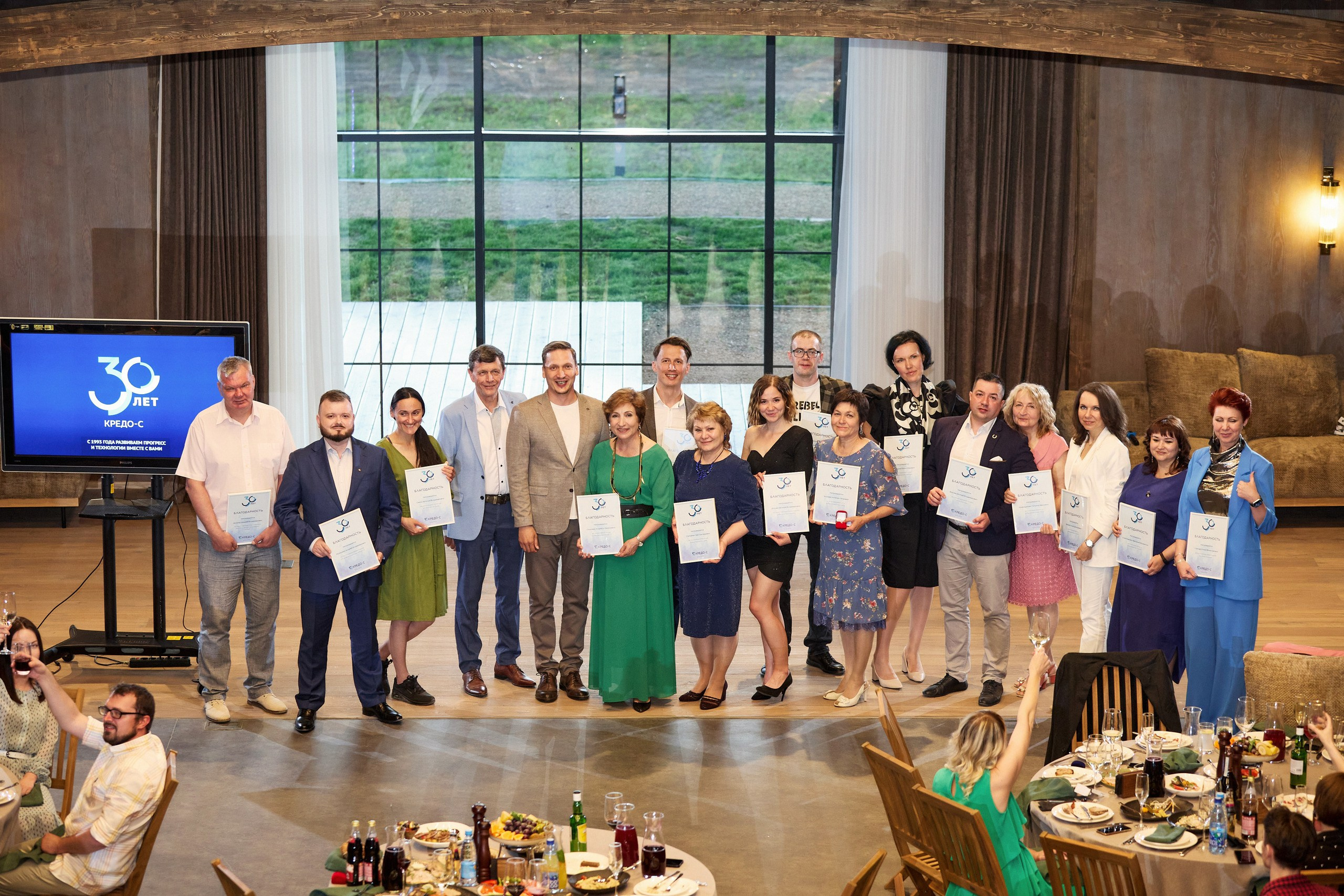 КРЕДО-С 30 лет. Другой взгляд на фотографию