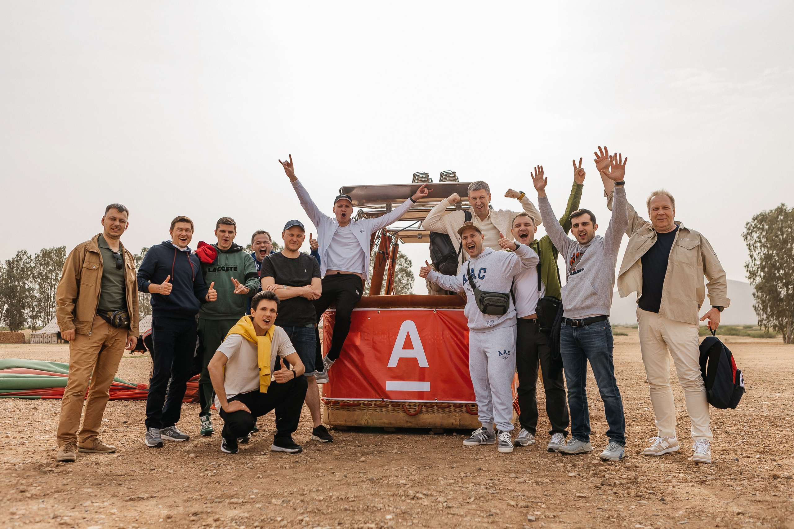 Марокко Альфа Банк. Фотограф в Москве Дмитрий Жарков