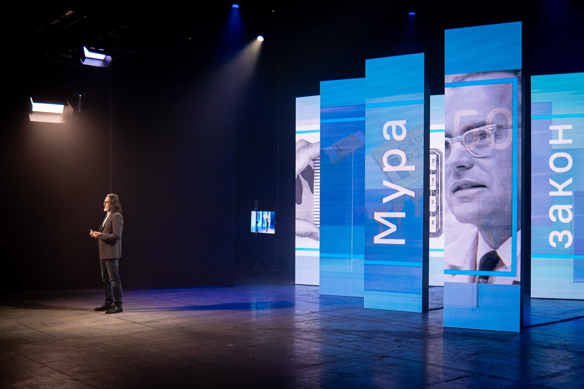 Intel experience day. Репортажный фотограф Денис Тихомиров. Москва