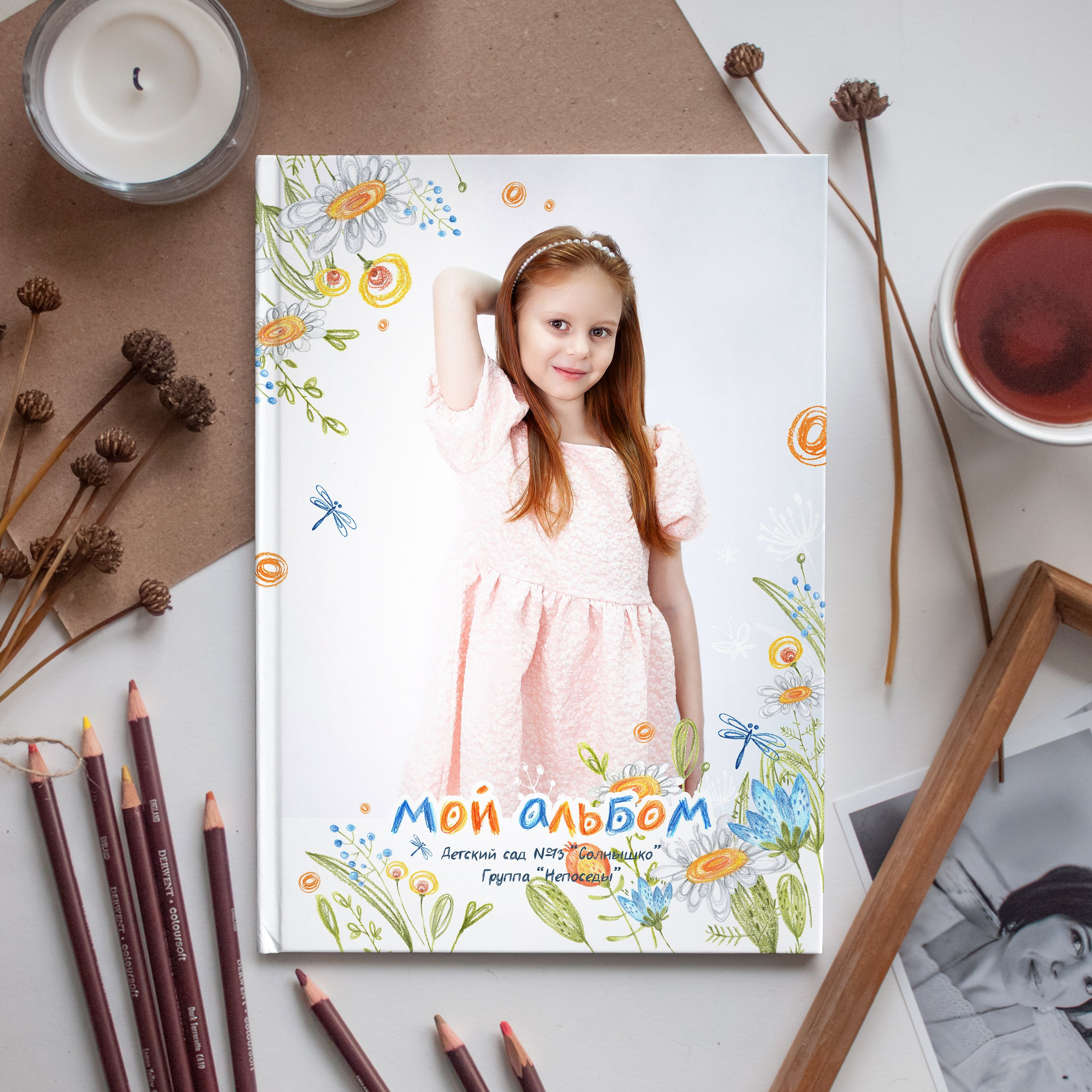 Альбом на 2 разворота. Семейный, школьный фотограф в Нижнем Новгороде Елена Сентюрева