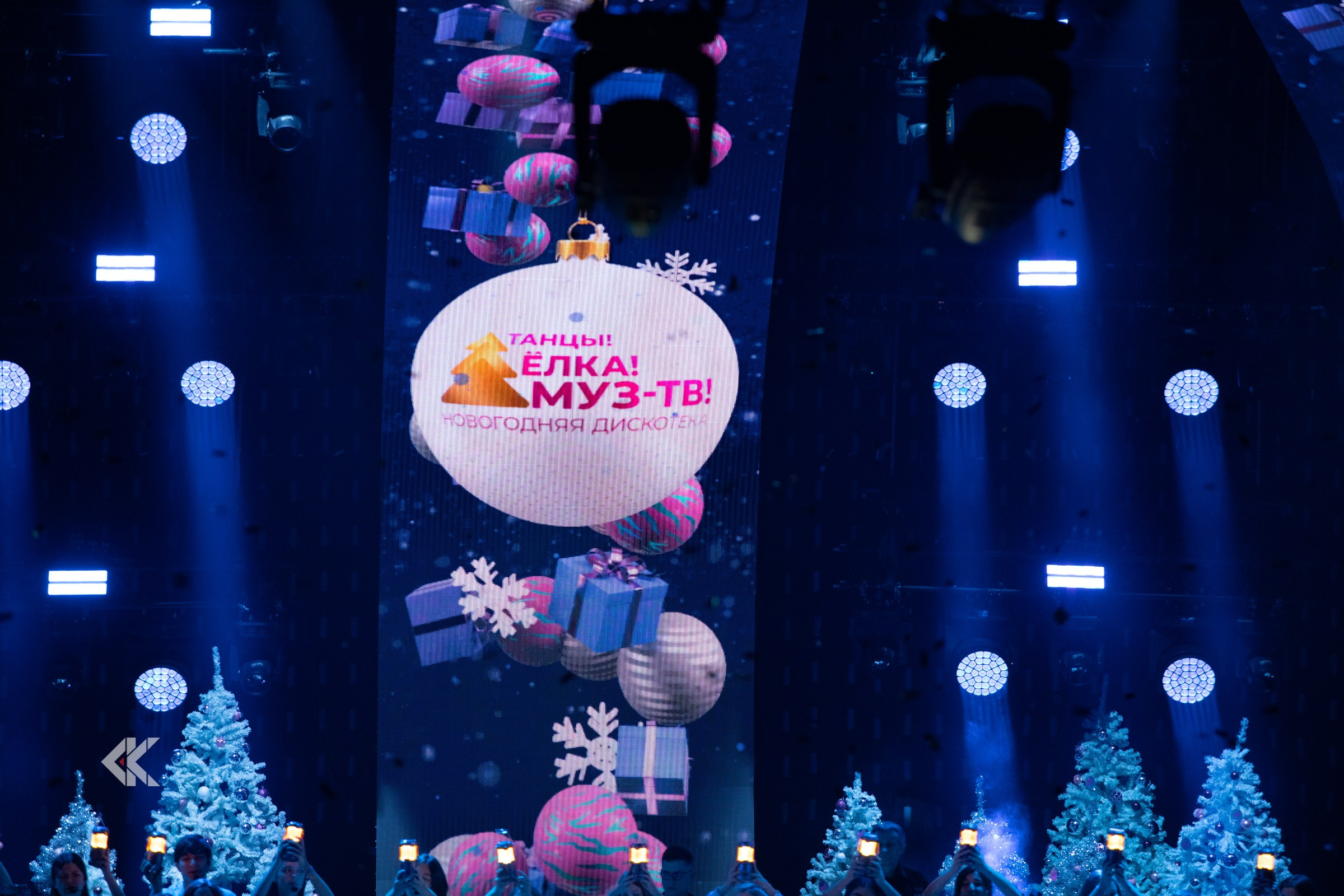 Танцы Ёлка МузТв. Фотограф в Москве Яна Полосина