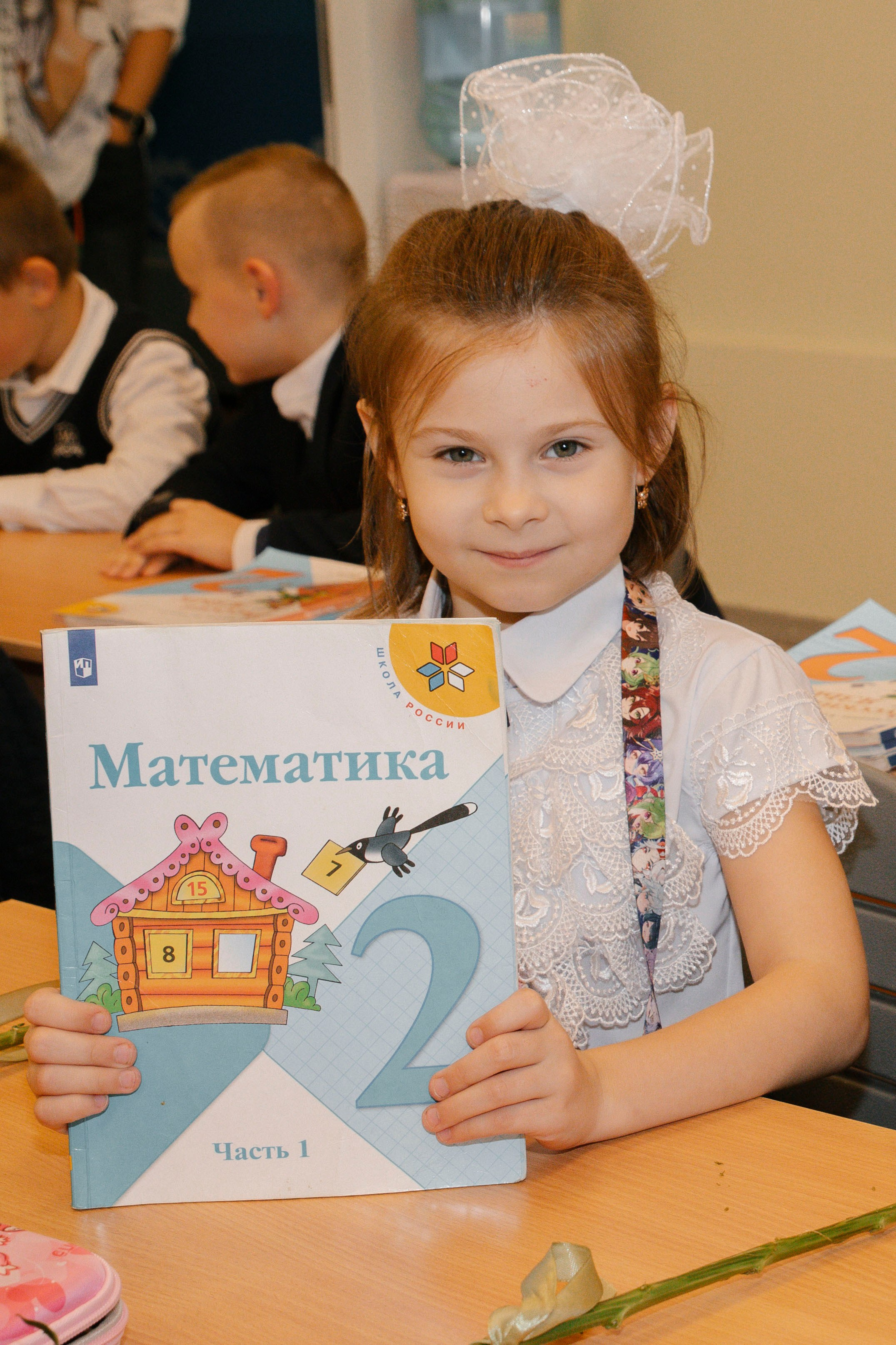 Во 2 класс 🍁 школа № 138. Фотограф в Москве Яна Полосина