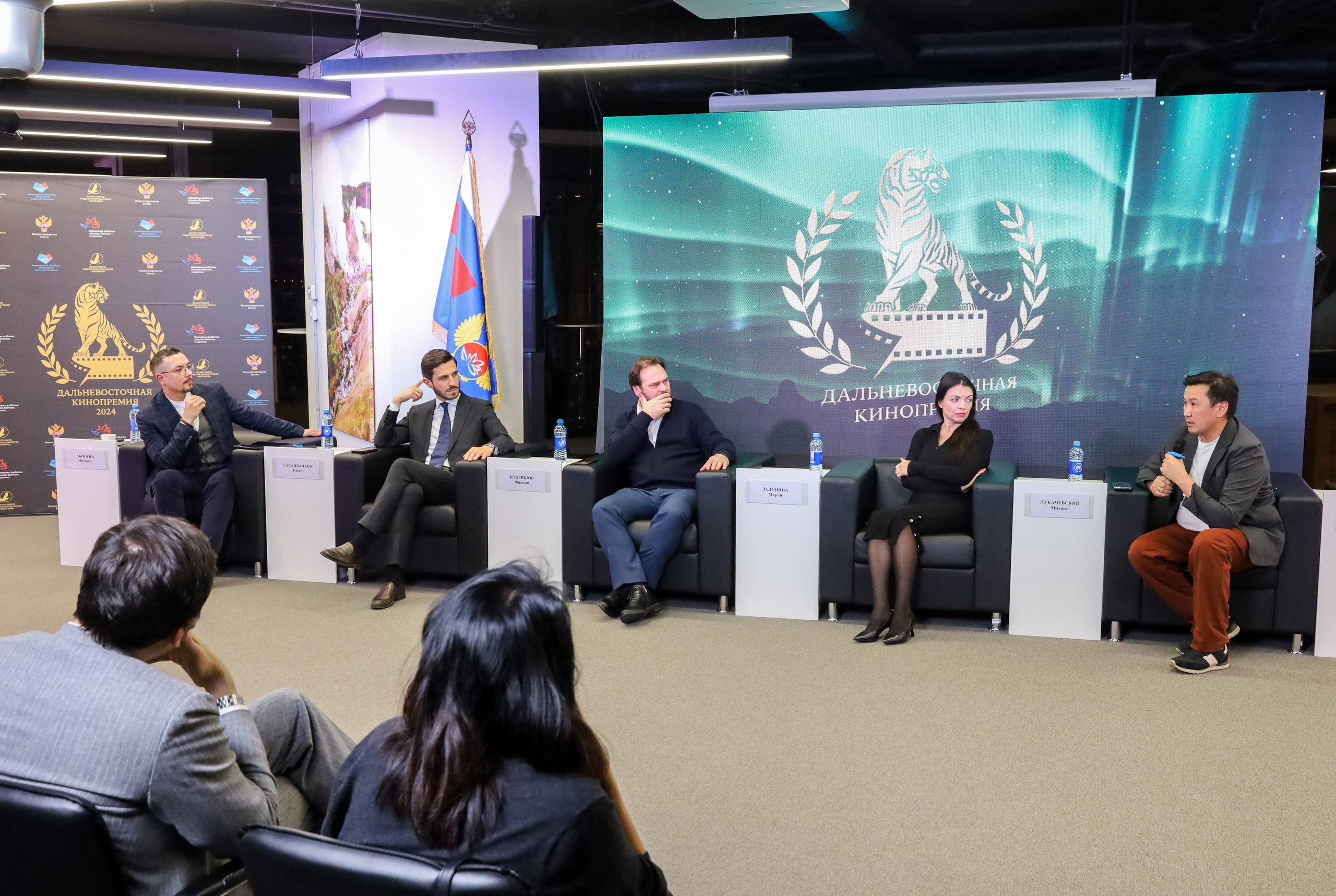 ДАЛЬНЕВОСТОЧНАЯ КИНОПРЕМИЯ 2024. Фотограф мероприятий Ирина Каширина