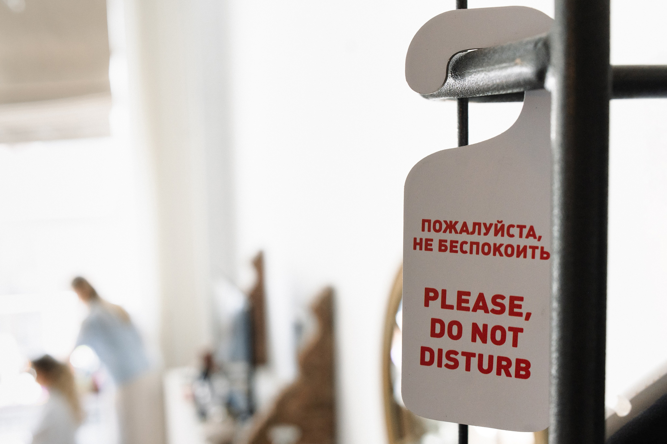 D&U. Свадебный и семейный фотограф в Ростове-на-Дону Ирина Цой