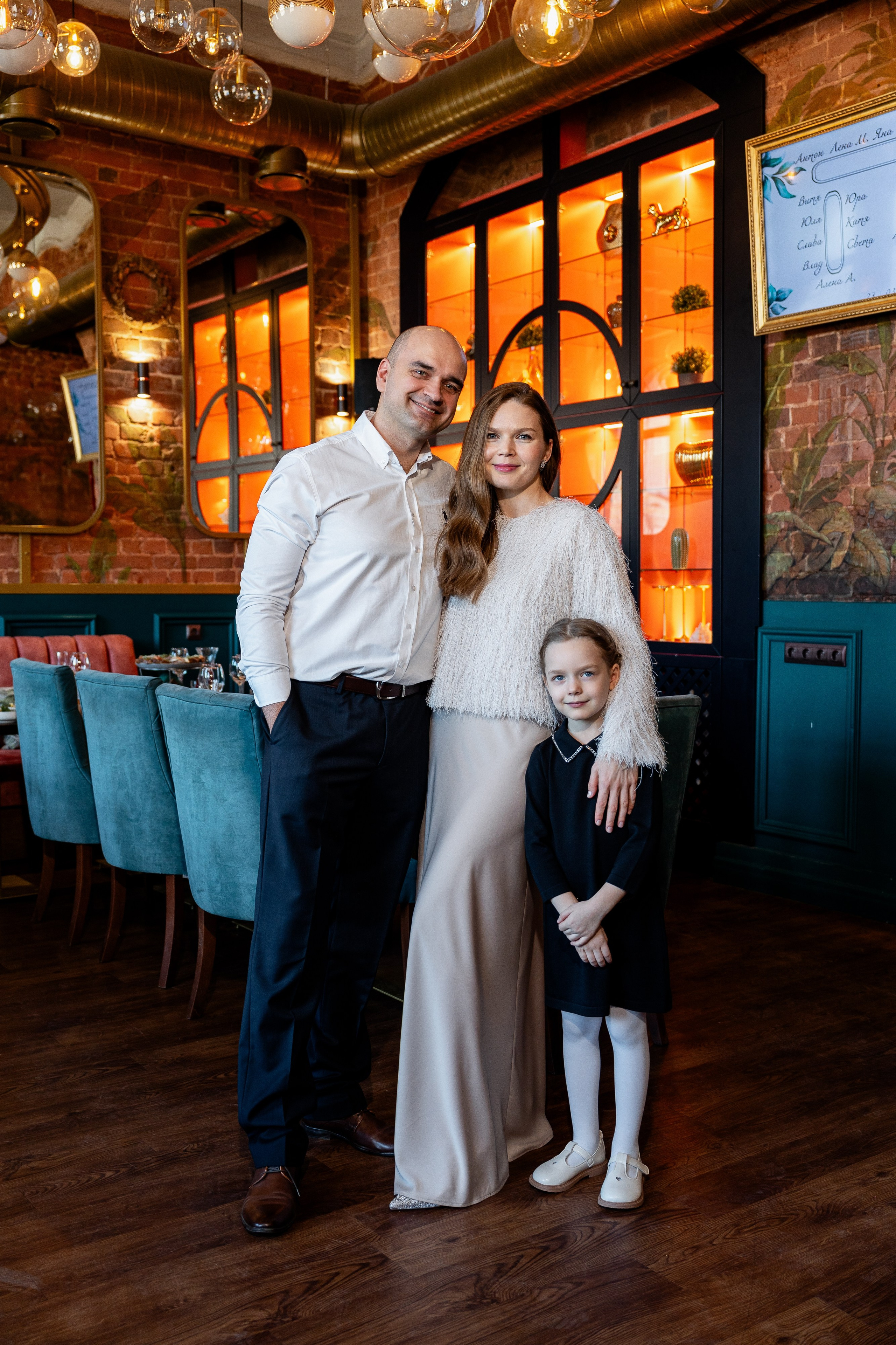 СОУС BB. Sunnyman