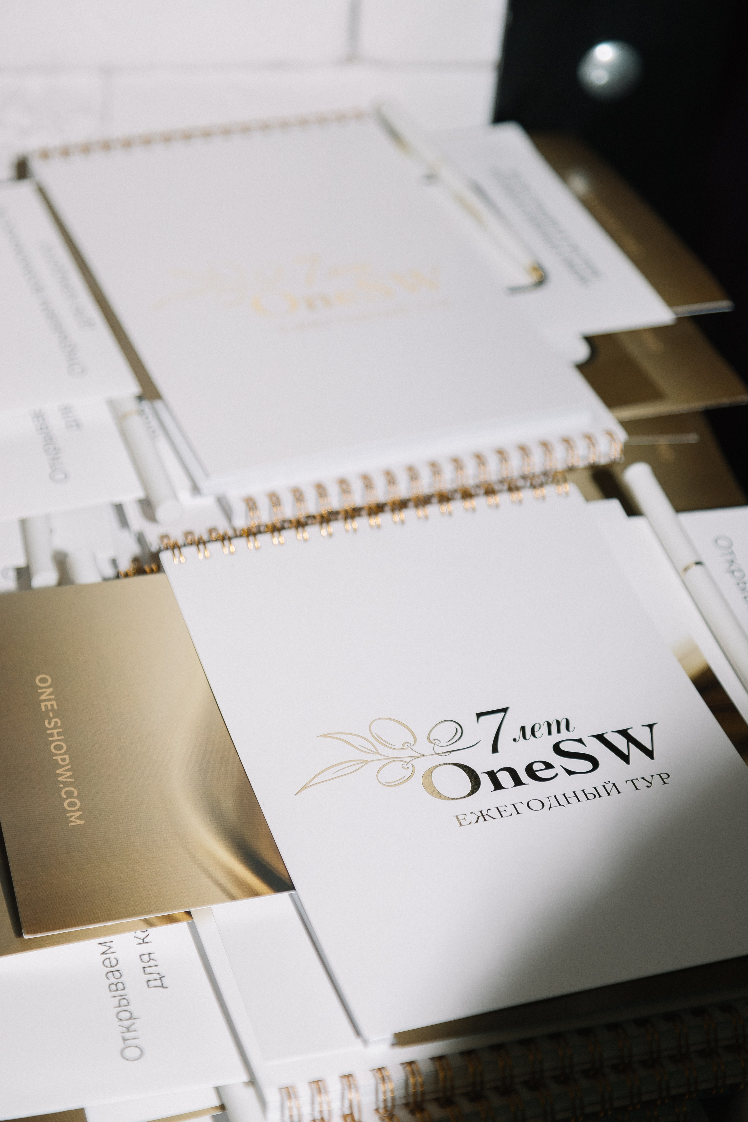 Конференция/2024. Свадебный и семейный фотограф в Екатеринбурге