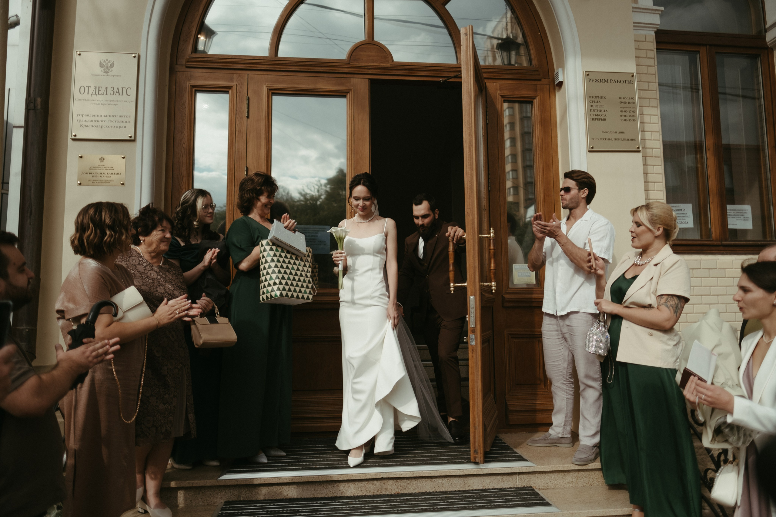 Андрей и Юлия. Свадебный фотограф Денис Ожигин в Краснодаре и крае. Эмоциональная и стильная съемка вашего дня