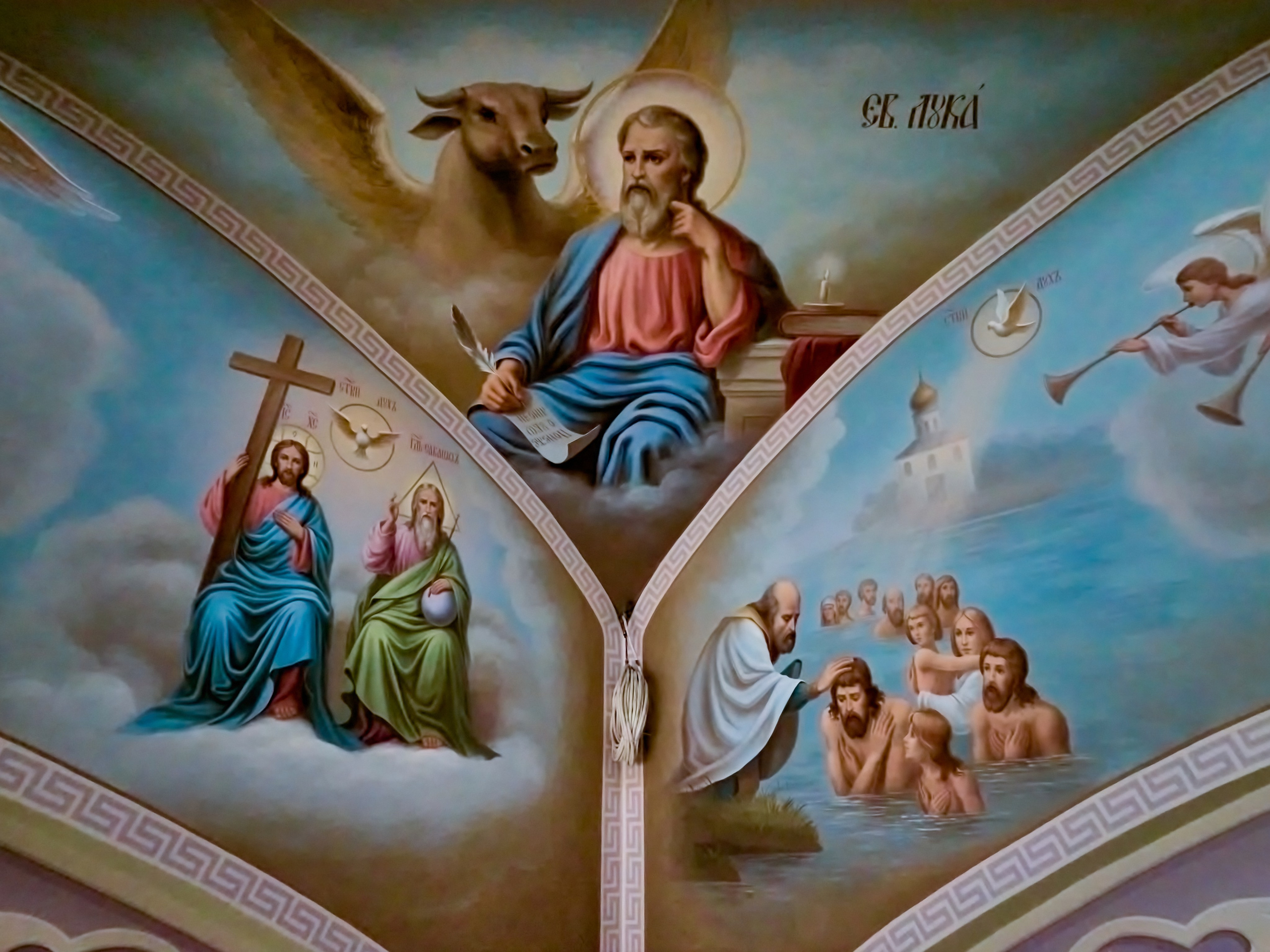 Святый Апостол Лука в угловой фрески