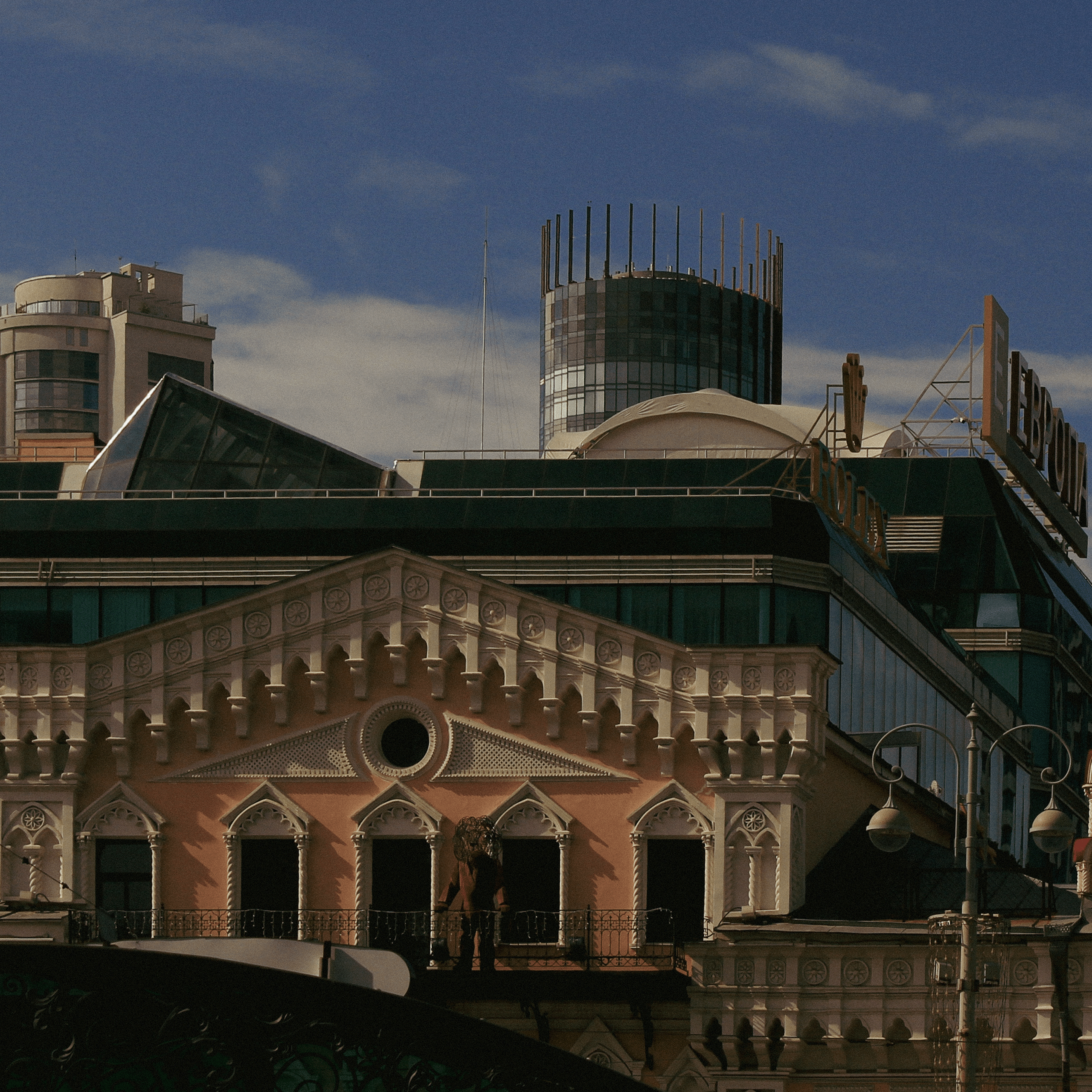 Summertime. Фотограф/дизайнер в Екатеринбурге Хитрый Дмитрий