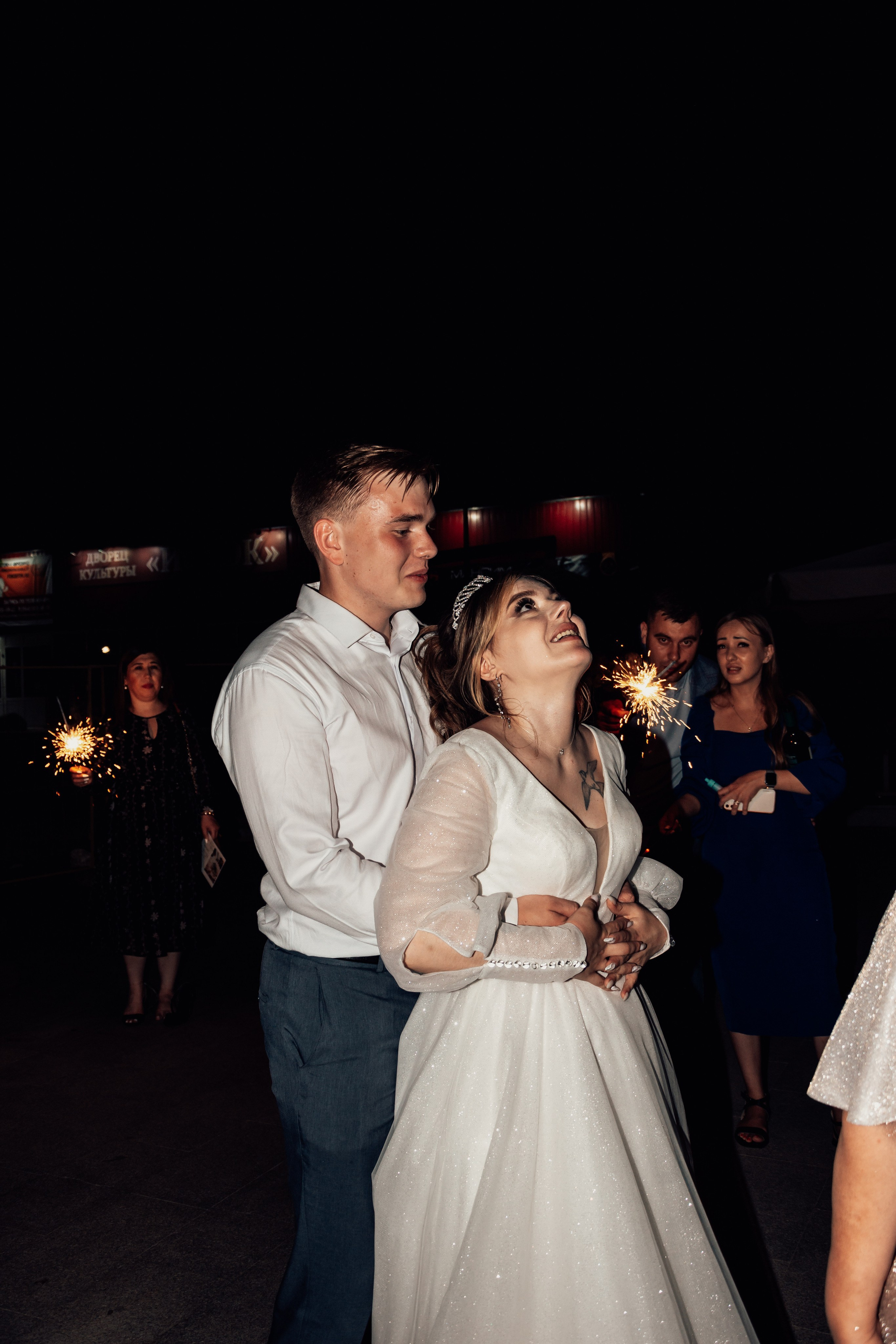 СВАДЬБЫ. Фотограф Щёлково