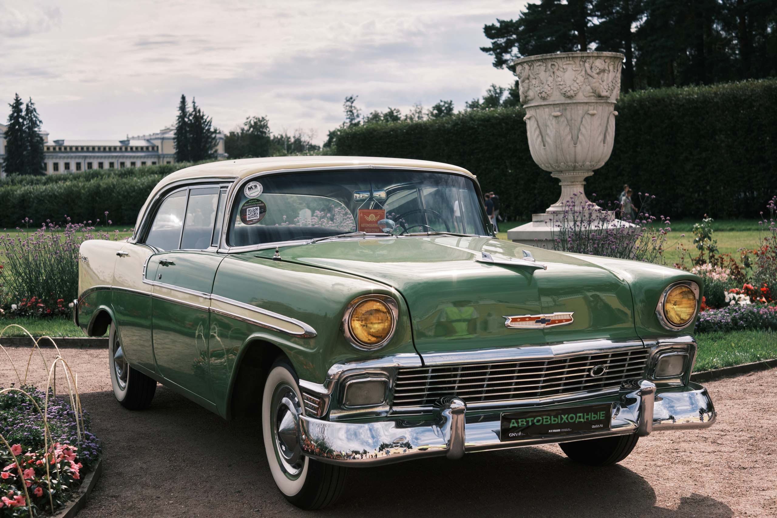 Автовыходные в Архангельском. IS — Игорь Сержант | Фотография и рисунок