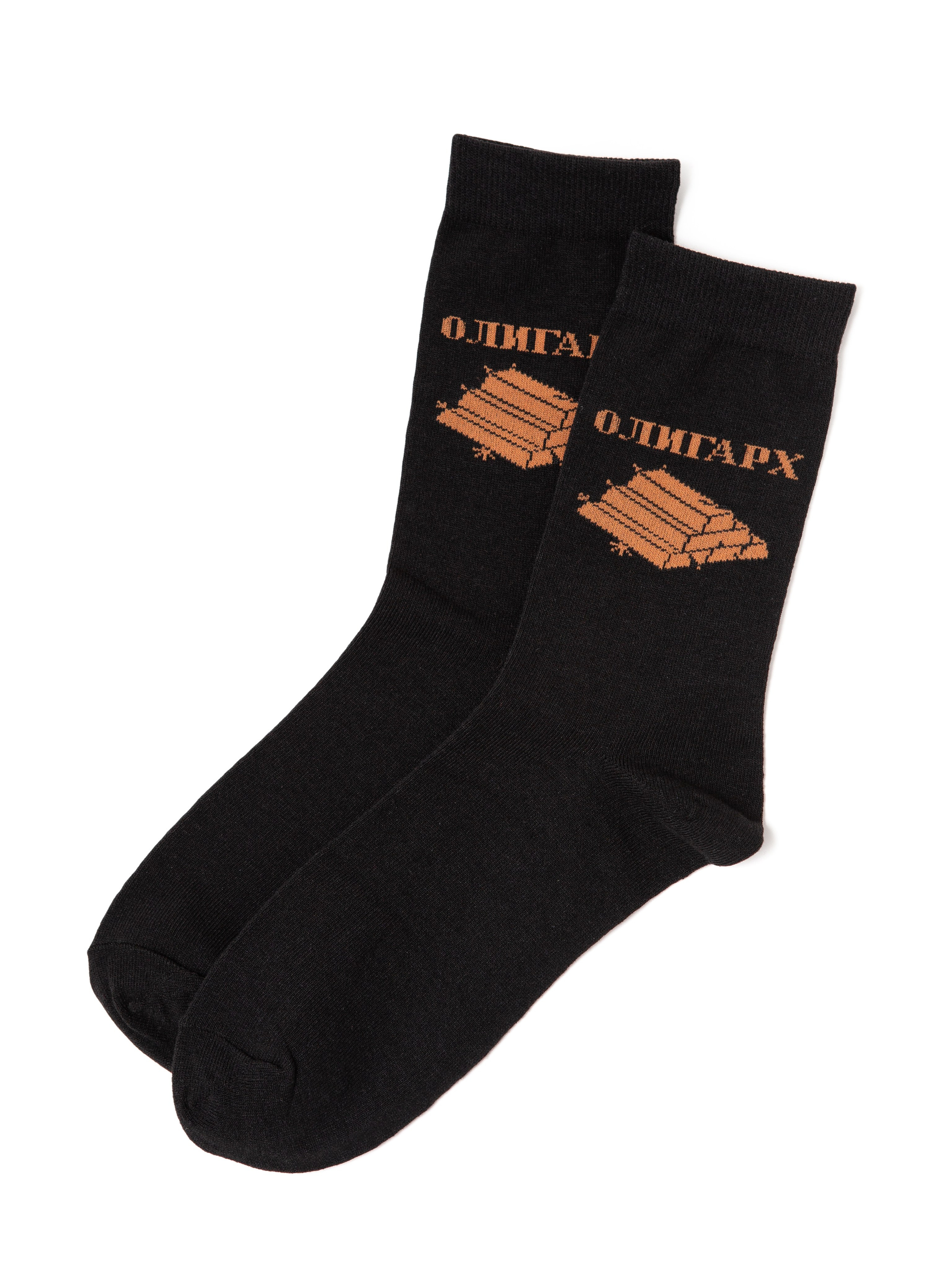 Обтравка Носки на белом фоне. Контент фотограф, съемка для маркетплейсов, фуд съемка и репортажи в Новосибирске Ралия Галеева