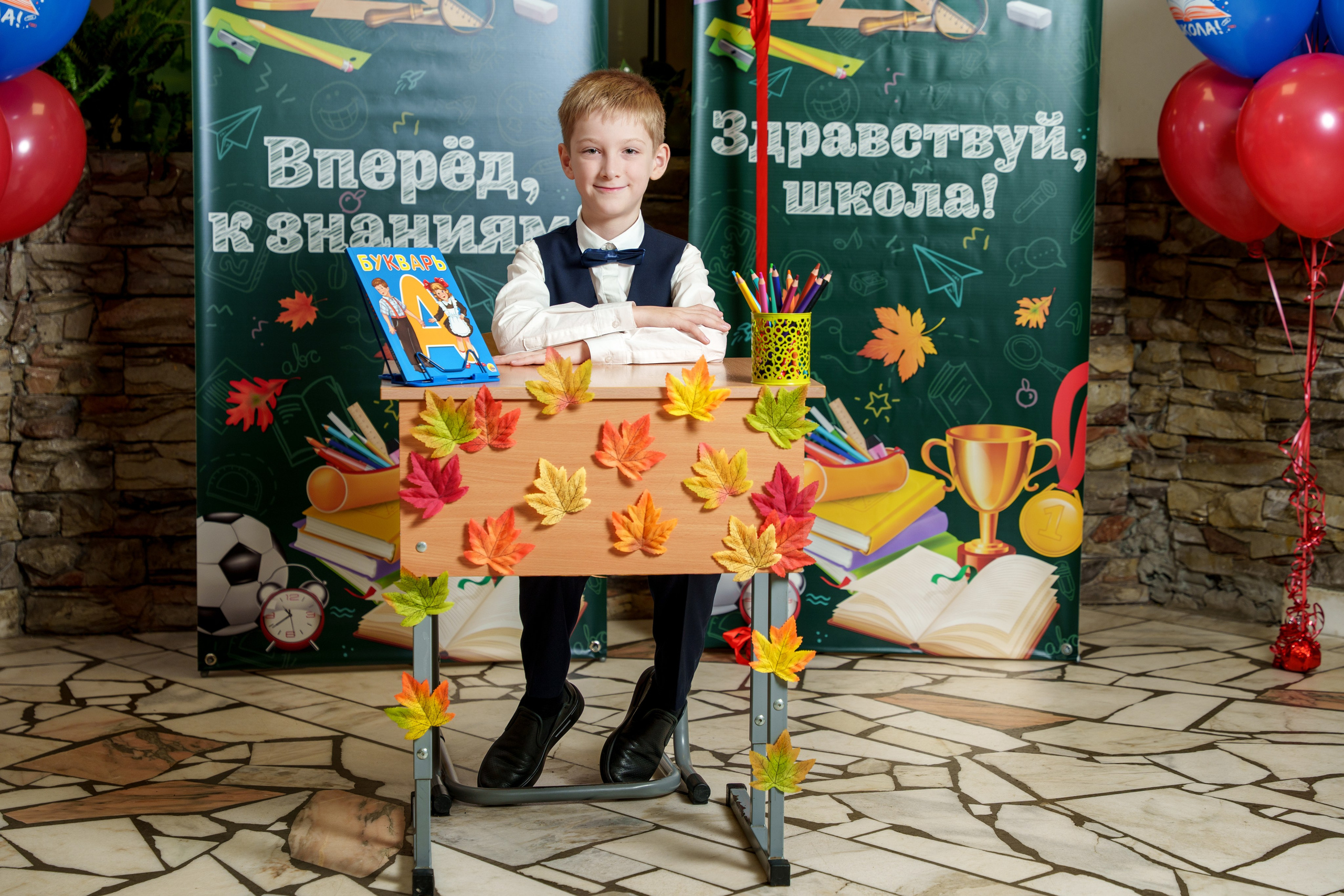 Школа № 7. Станислав Тюрин Фотограф Москва. Индивидуальные и семейные фотосессии;