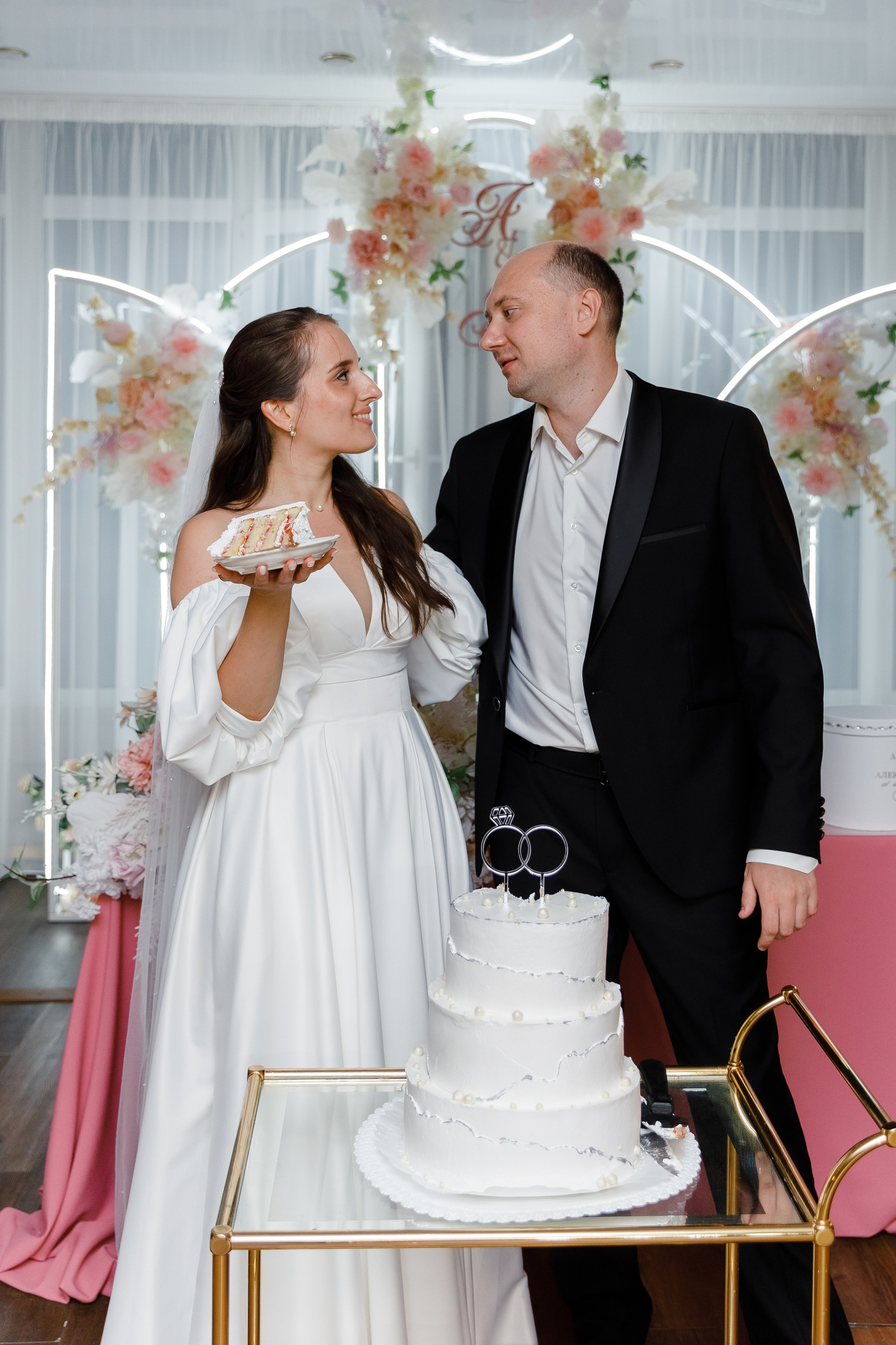 Александра и Артём. Главная