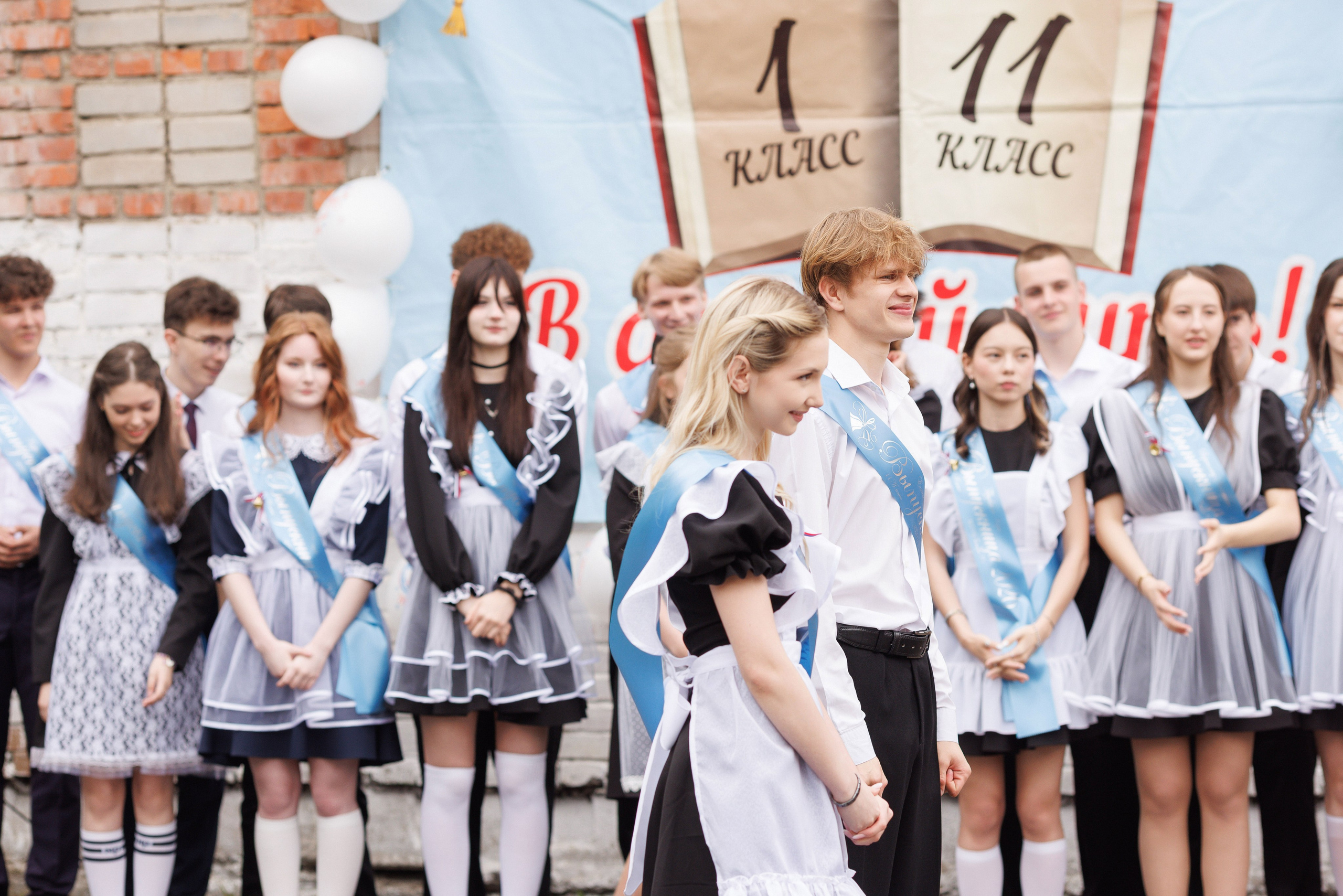 Последний звонок Гимназия Артем. Photoalbum-vl.ru