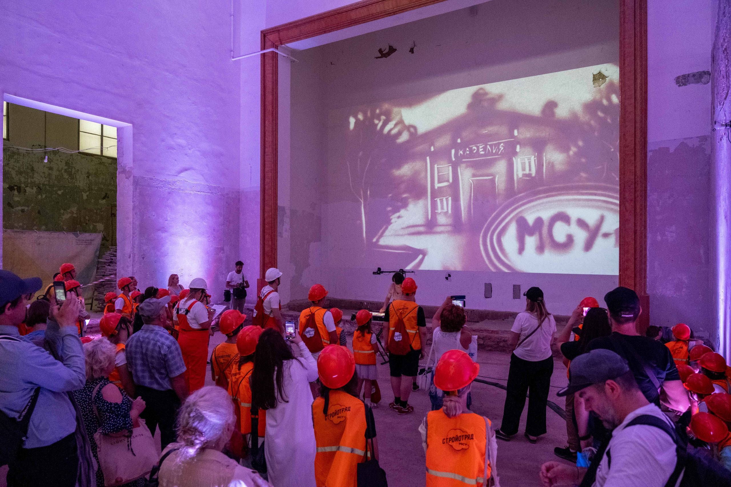 МСУ-1 ВДНХ. Фото тур