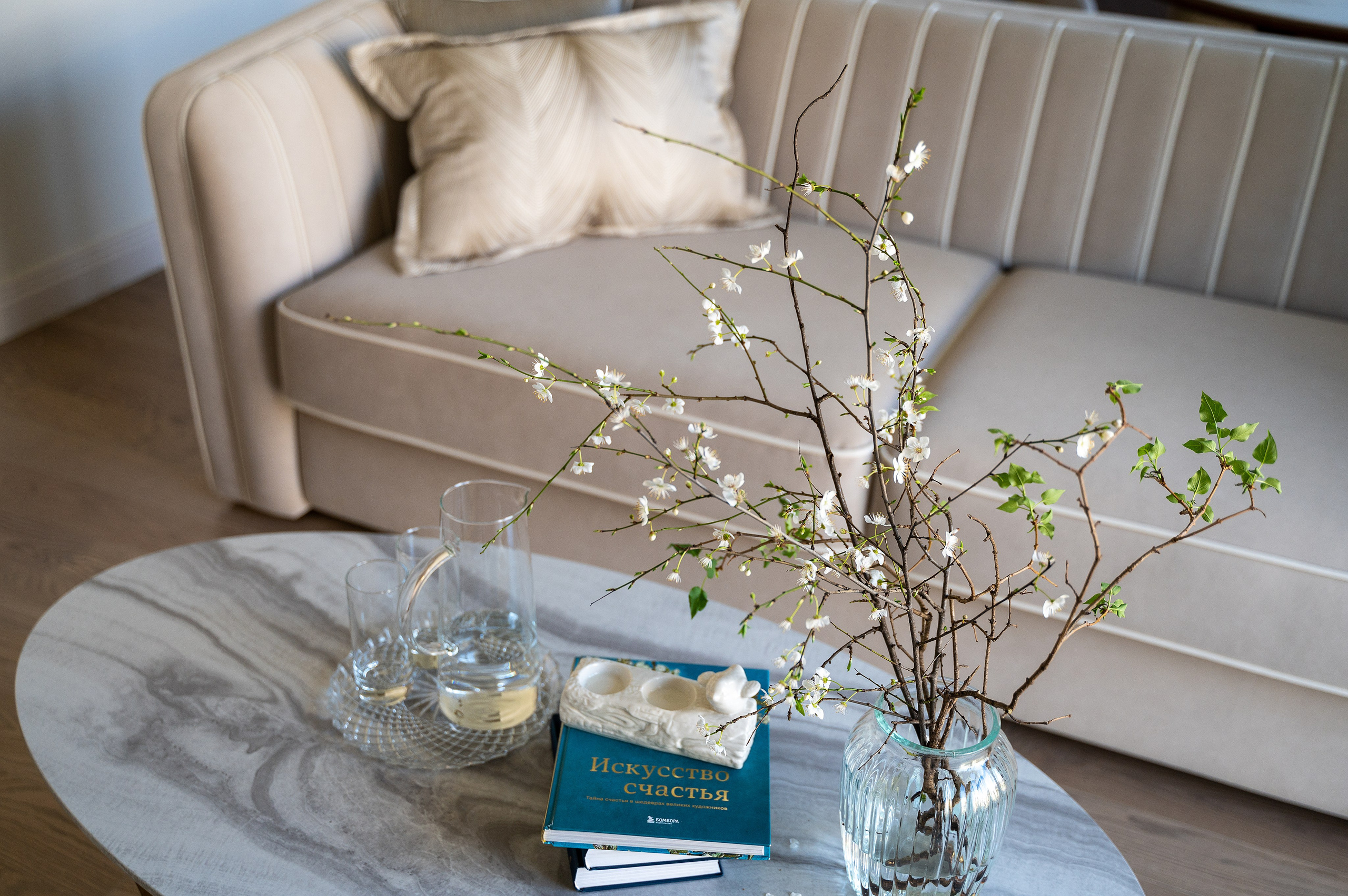 Grand Royal Residences. Интерьерный фотограф в Сочи Элина Габриелян