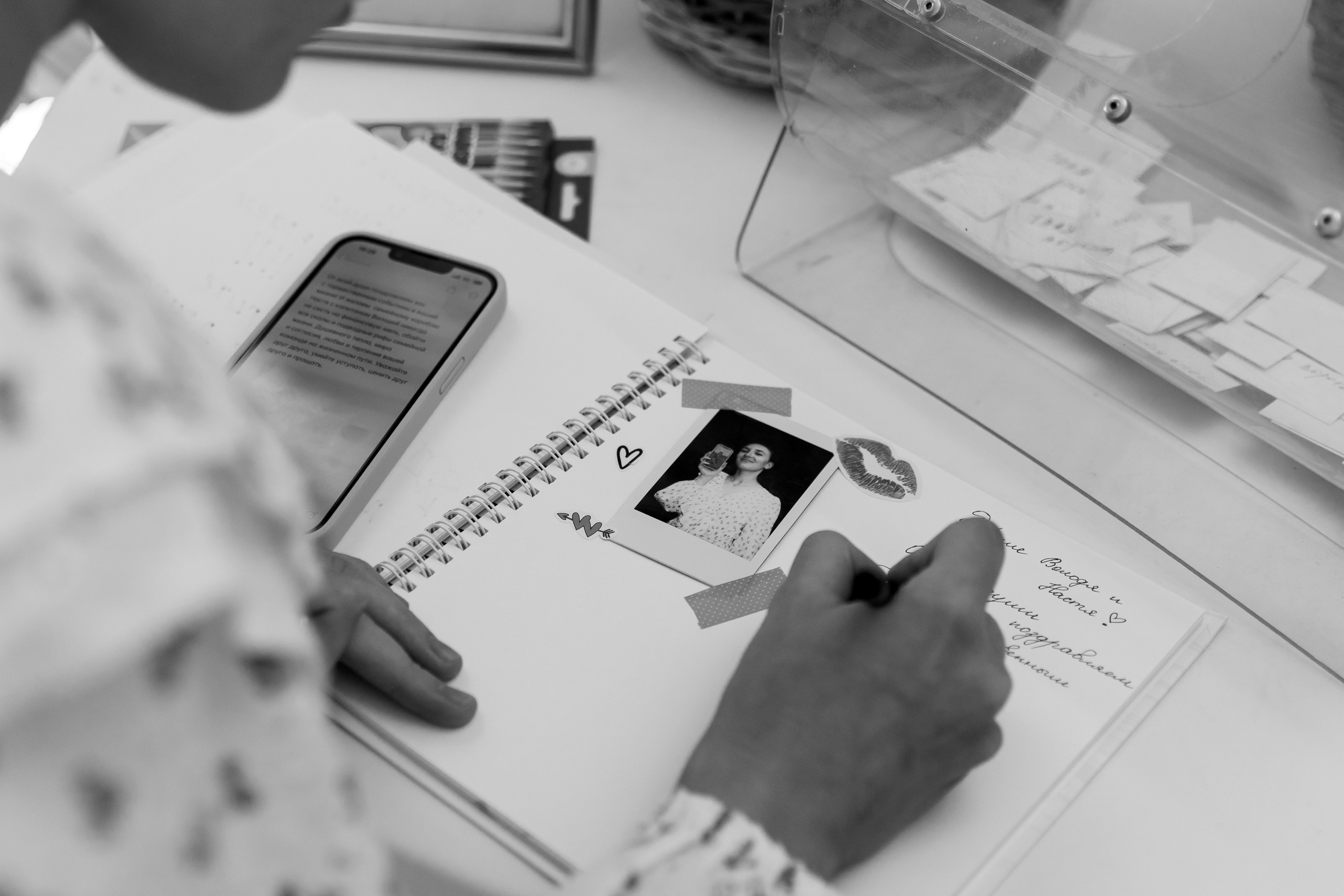 Anatasia & Vladimir. Фотограф в Минске — Юлия Деяк. Фотосессии в Минске