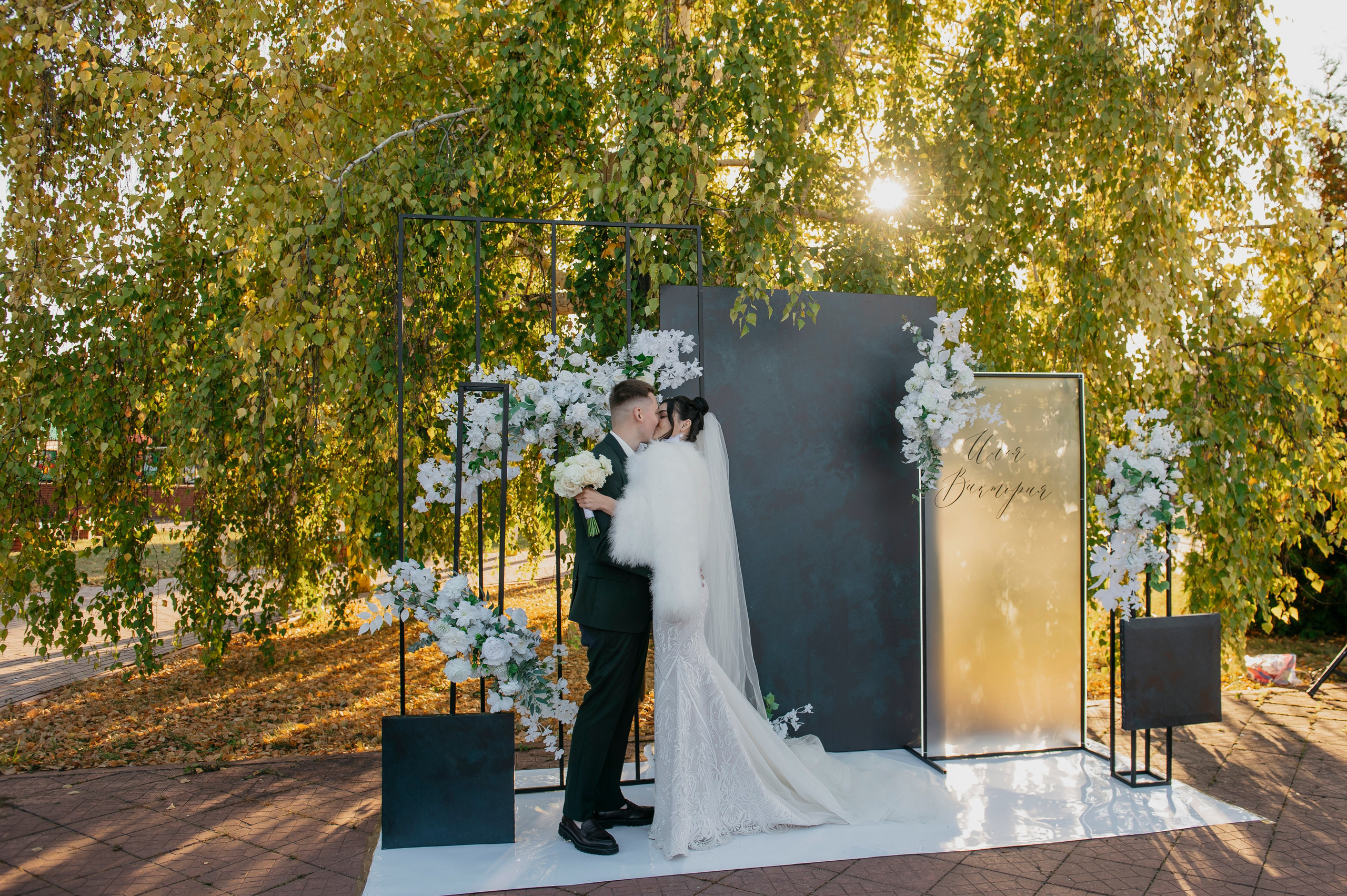 Илья и Виктория. Фотограф Дарья Семина