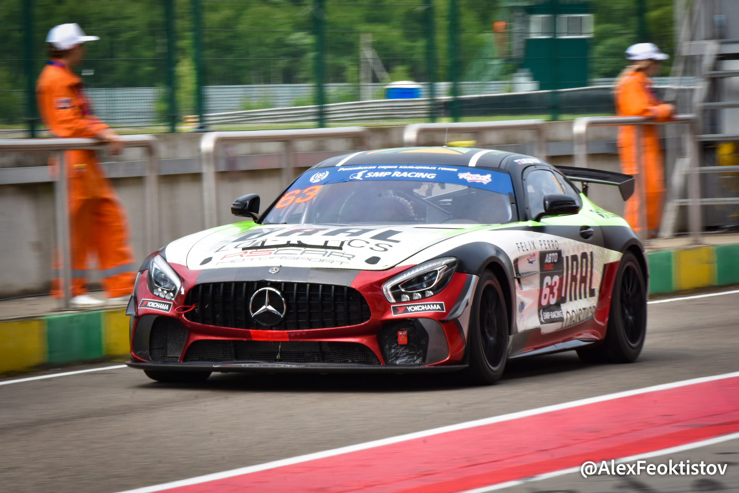 Нижний Новгород — СМП РСКГ — 02.06.2024. AlexFecto — галереи фотографий