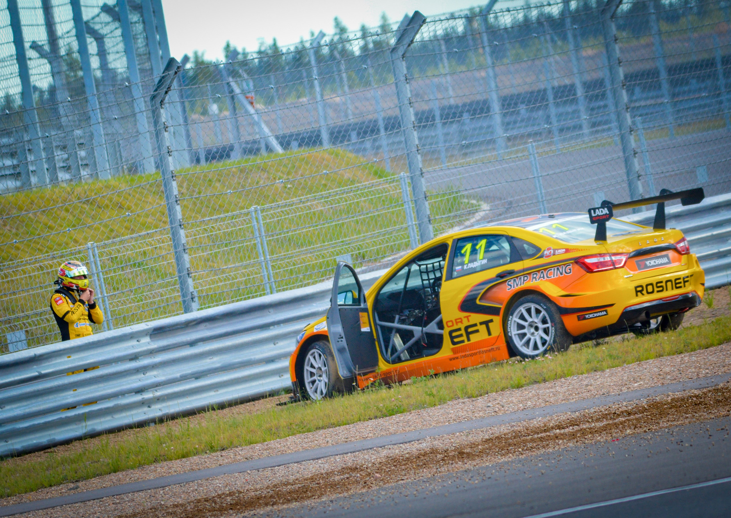 Игора — СМП РСКГ — 26.07.2020. AlexFecto — галереи фотографий