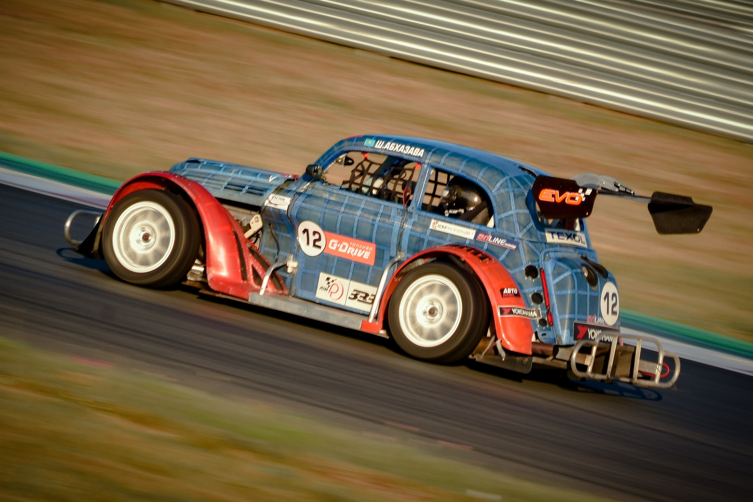 MRW — СМП РСКГ — 14-15.09.2024. AlexFecto — галереи фотографий