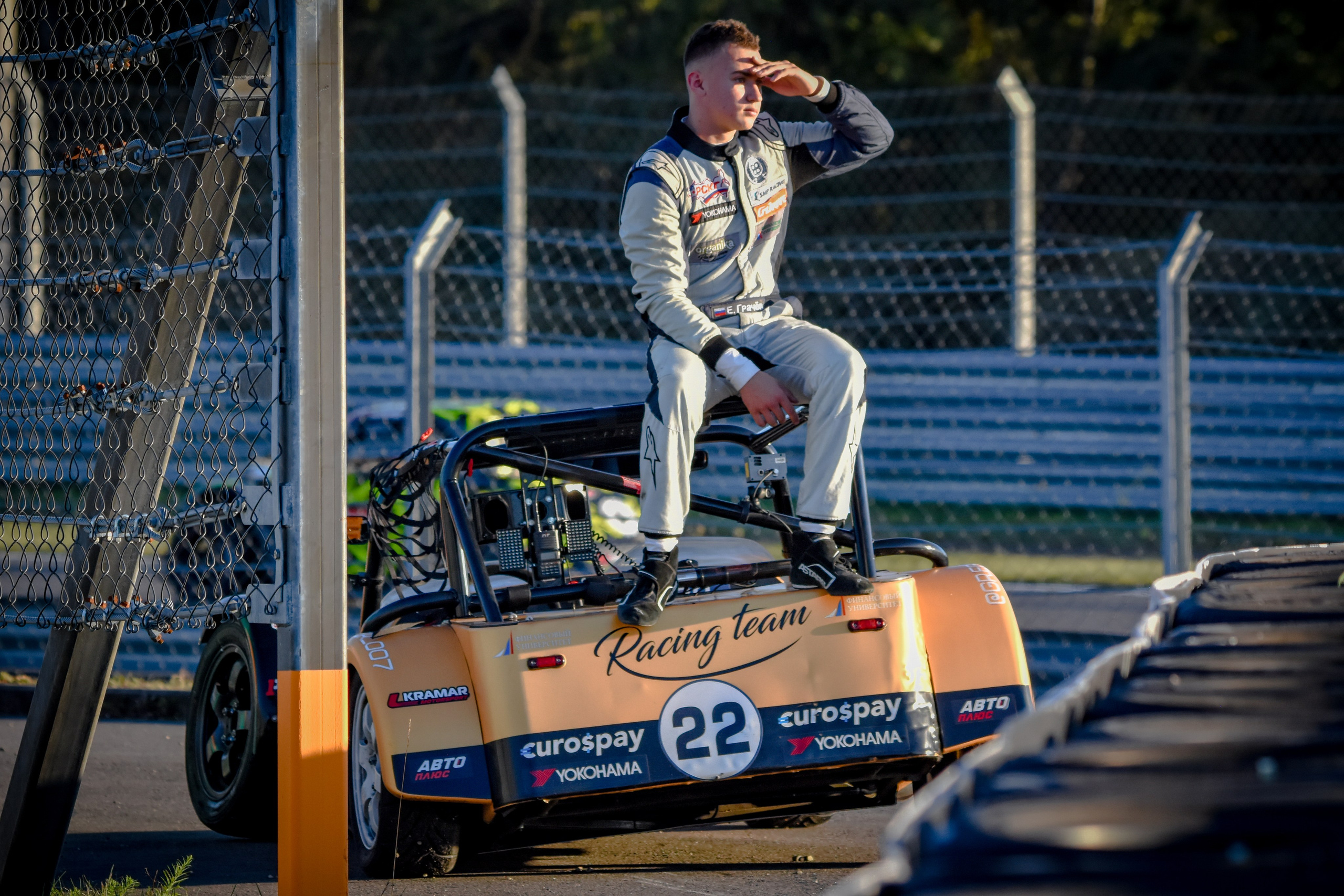 MRW — СМП РСКГ — 14-15.09.2024. AlexFecto — галереи фотографий