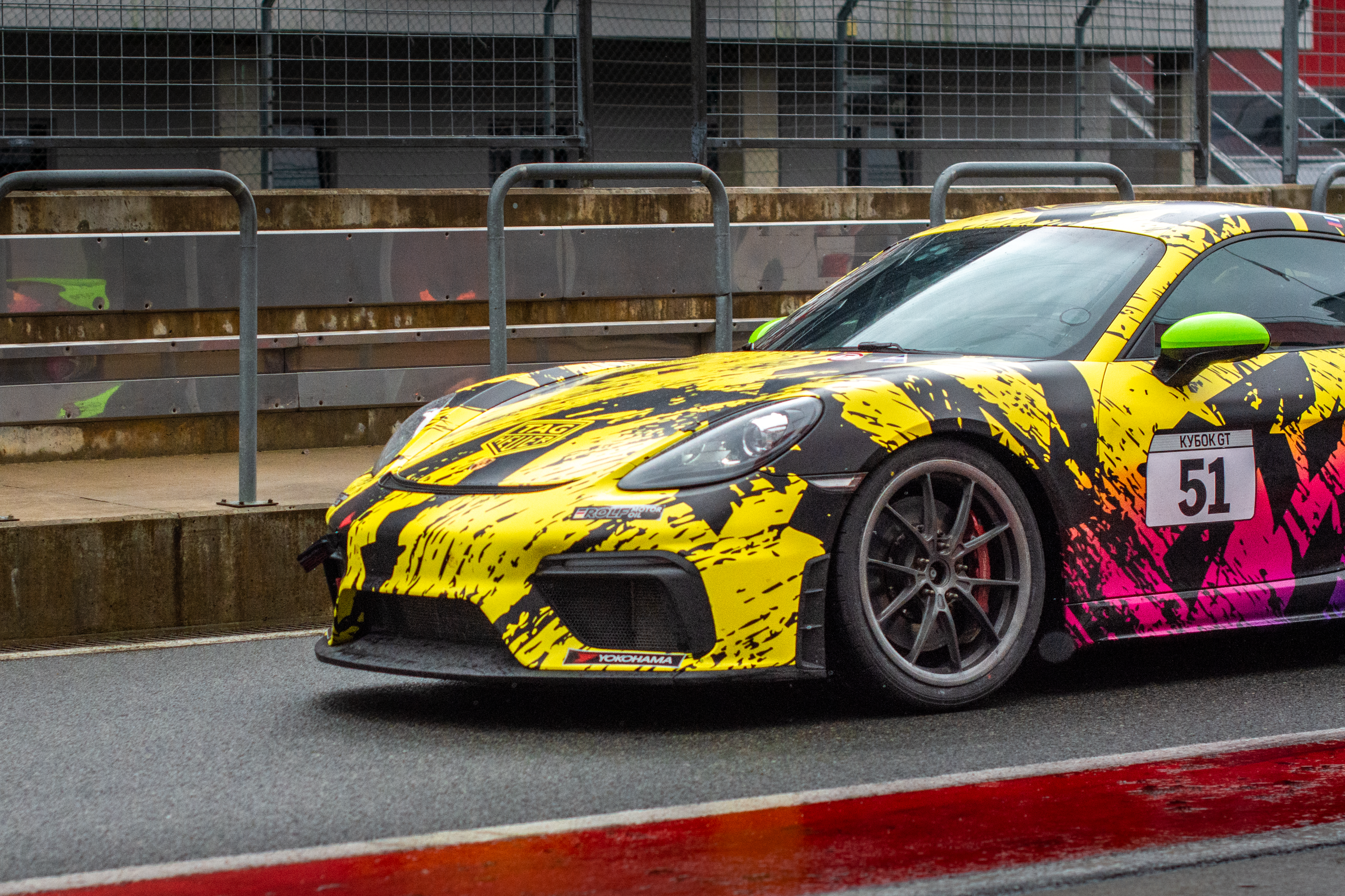 MRW — Кубок GT — 18.04.2026. AlexFecto — галереи фотографий