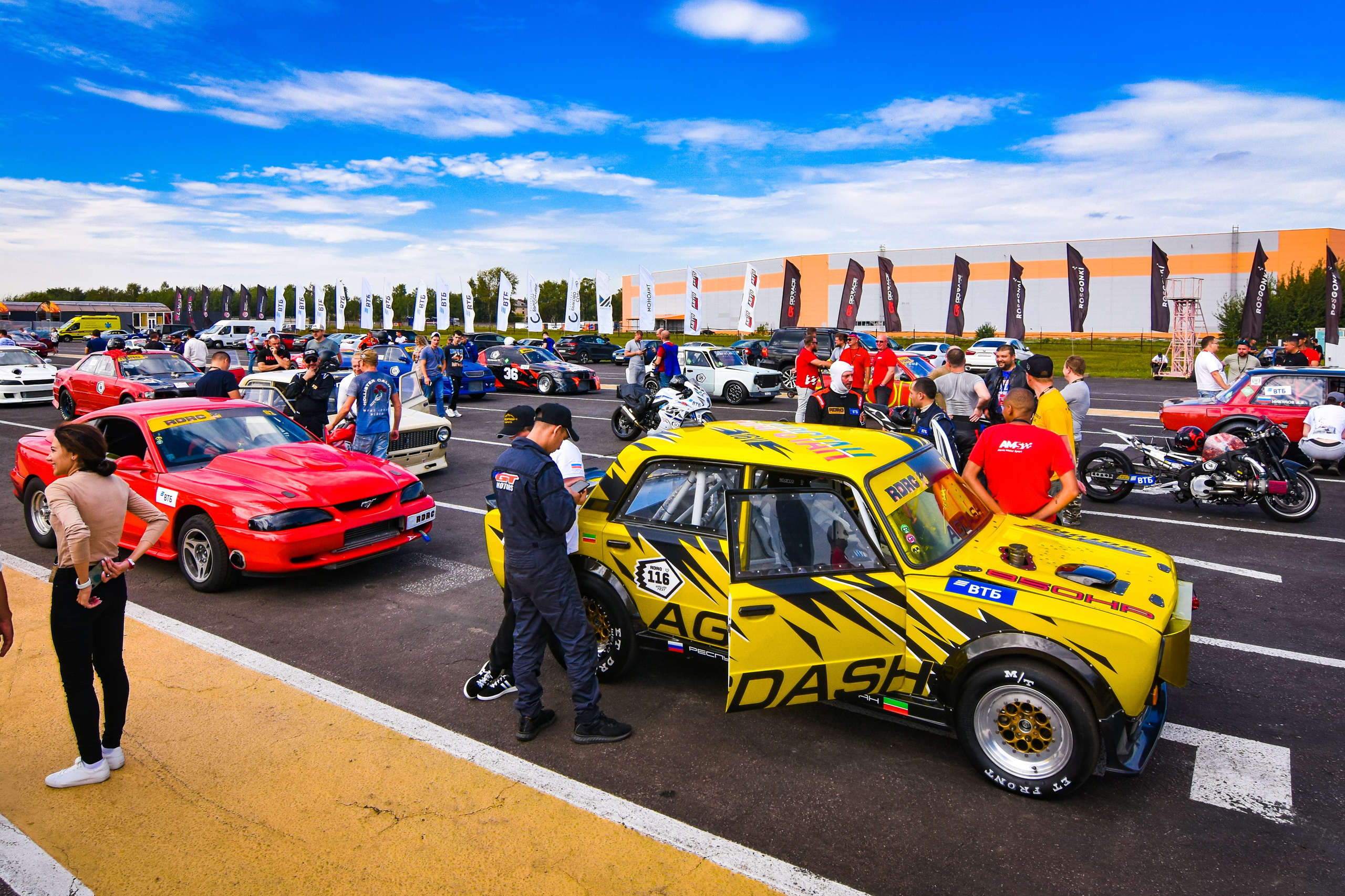 RDRC — 5 этап — 23-25.08.2024. AlexFecto — галереи фотографий