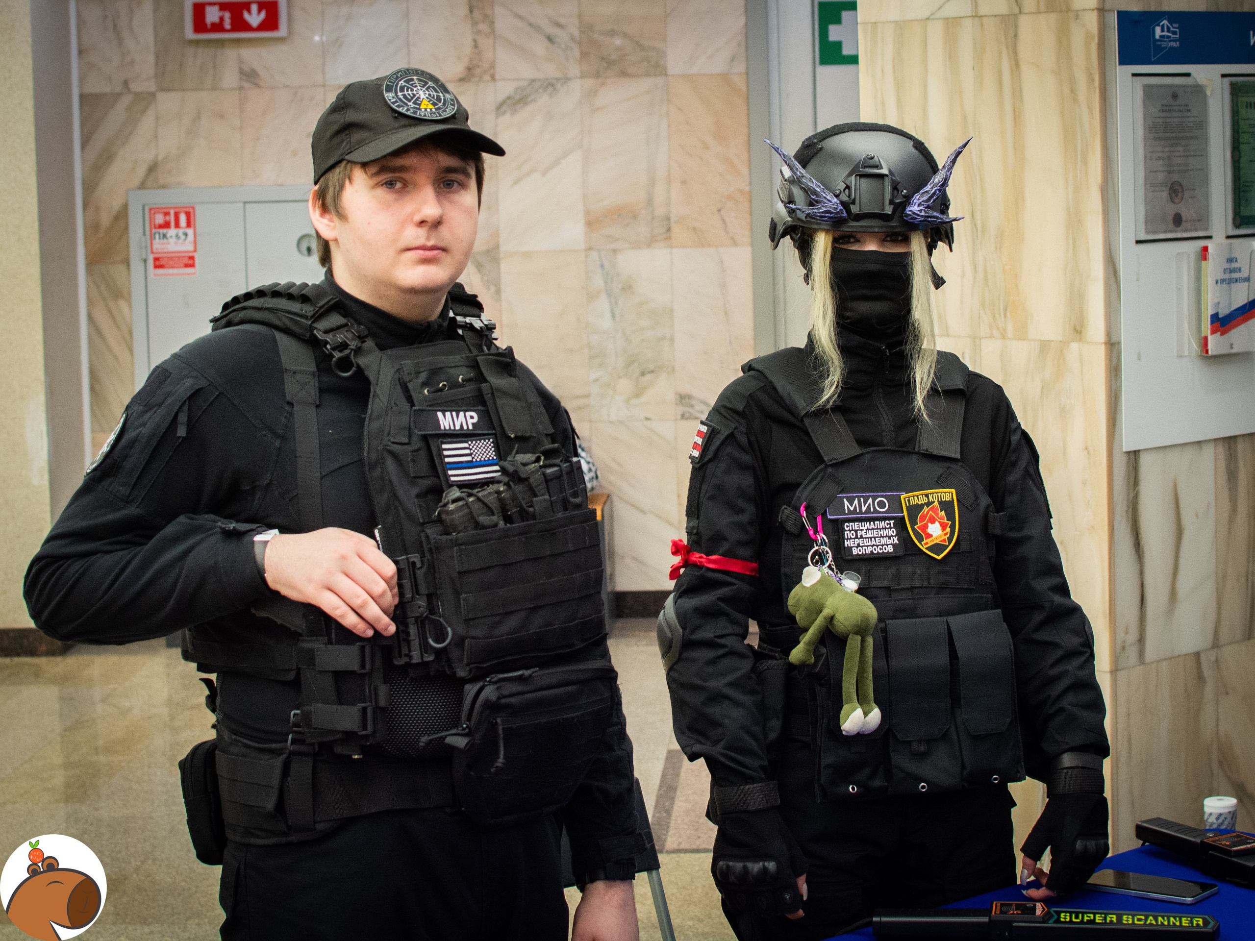 5 ночей с Капибарой. Уголок Капибарки