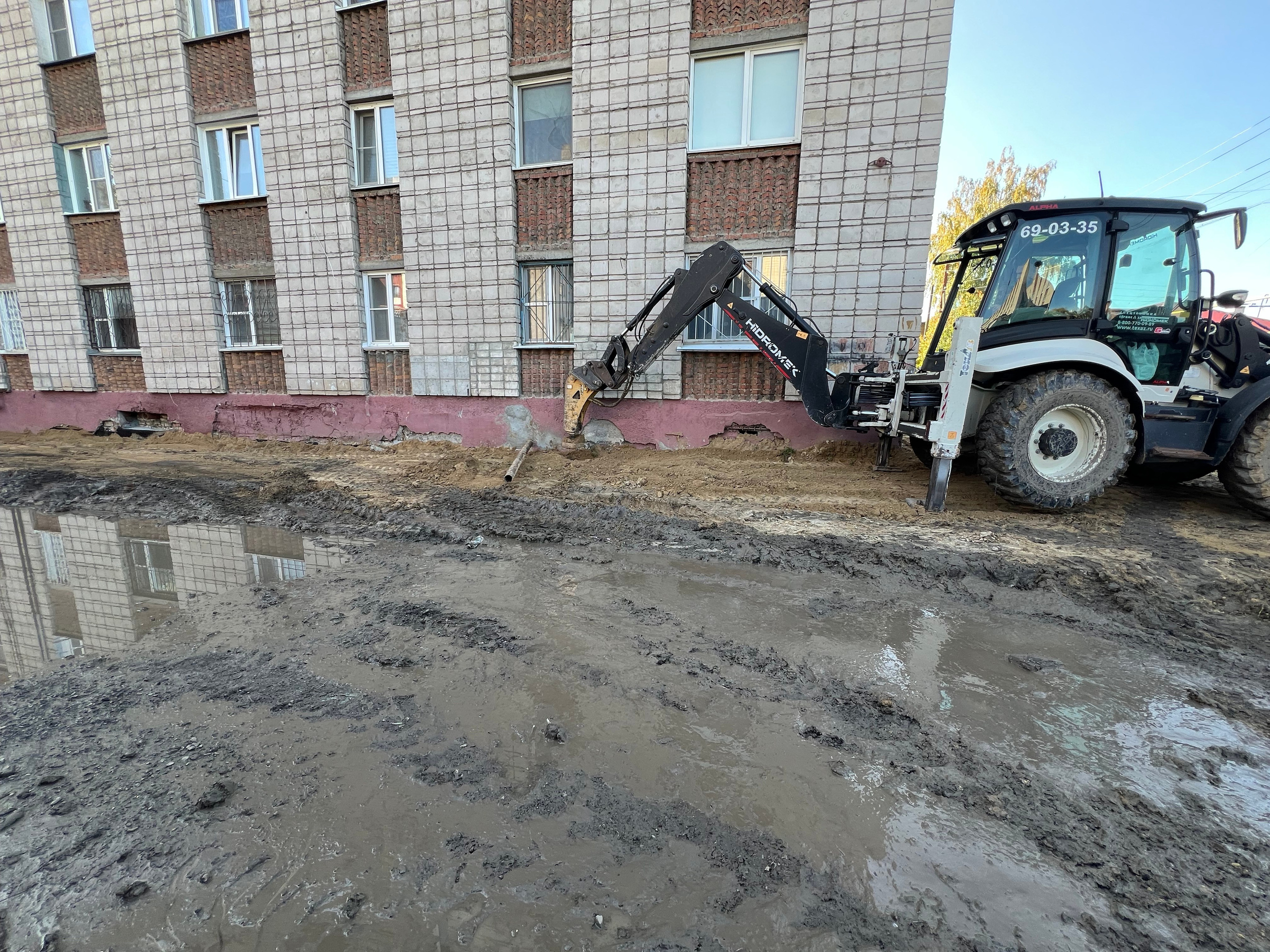 ТСН Юрина 190