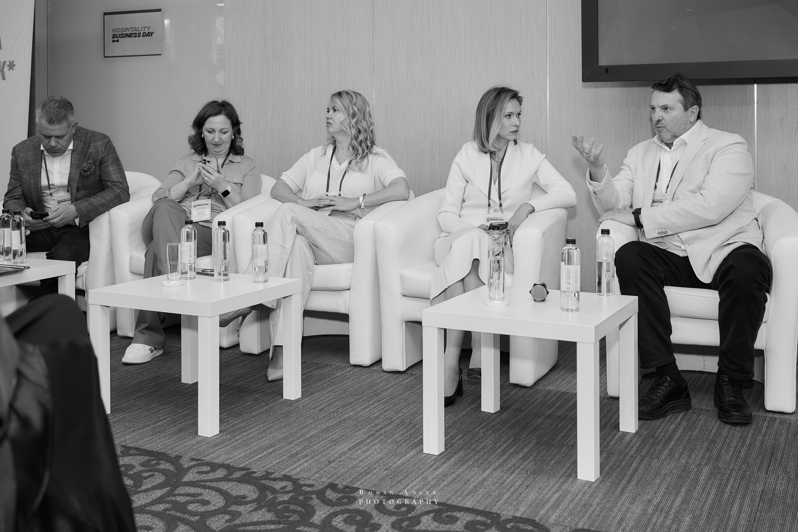 Форум Hospitality Business Day (Москва). Фотограф Роман Адлер