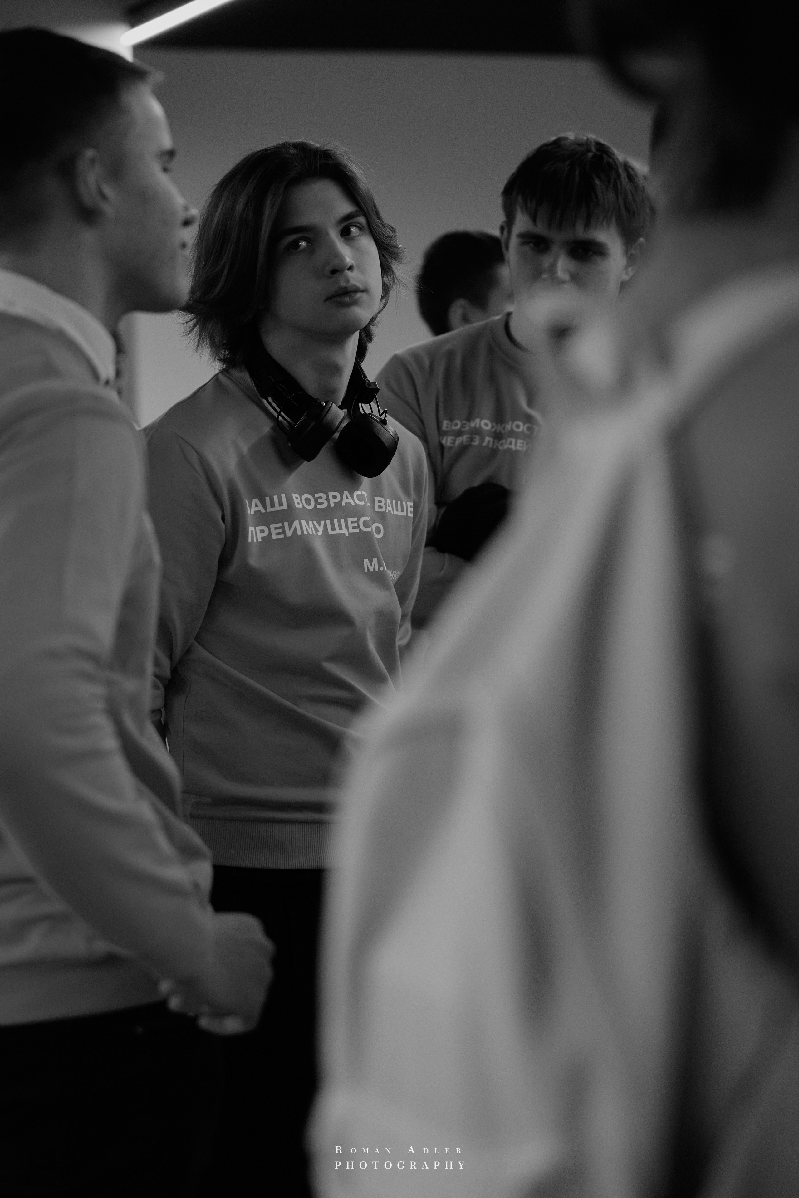 Студфест 2025 Москва. ВТБ Арена. 24 января 2025 года. Фотограф Роман Адлер