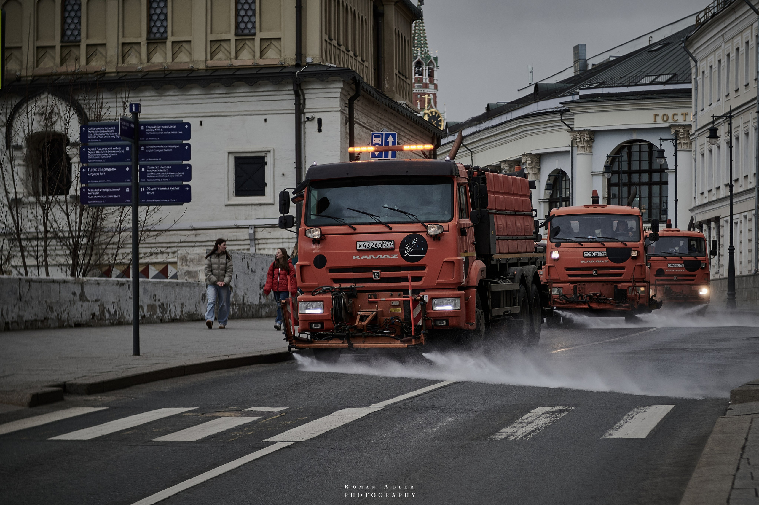 Москва. Апрель 2026. Фотограф Роман Адлер