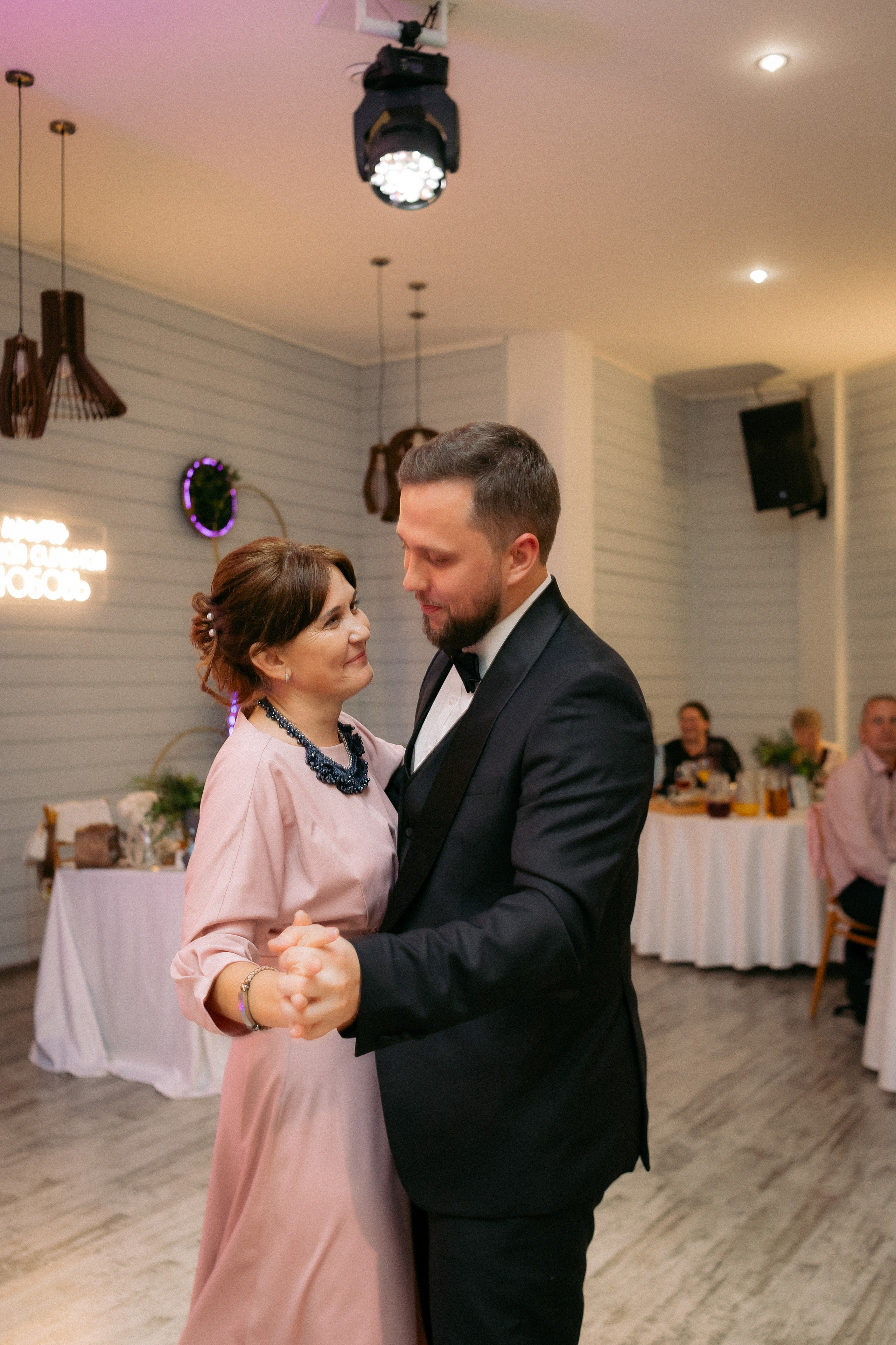 Мария и Кирилл