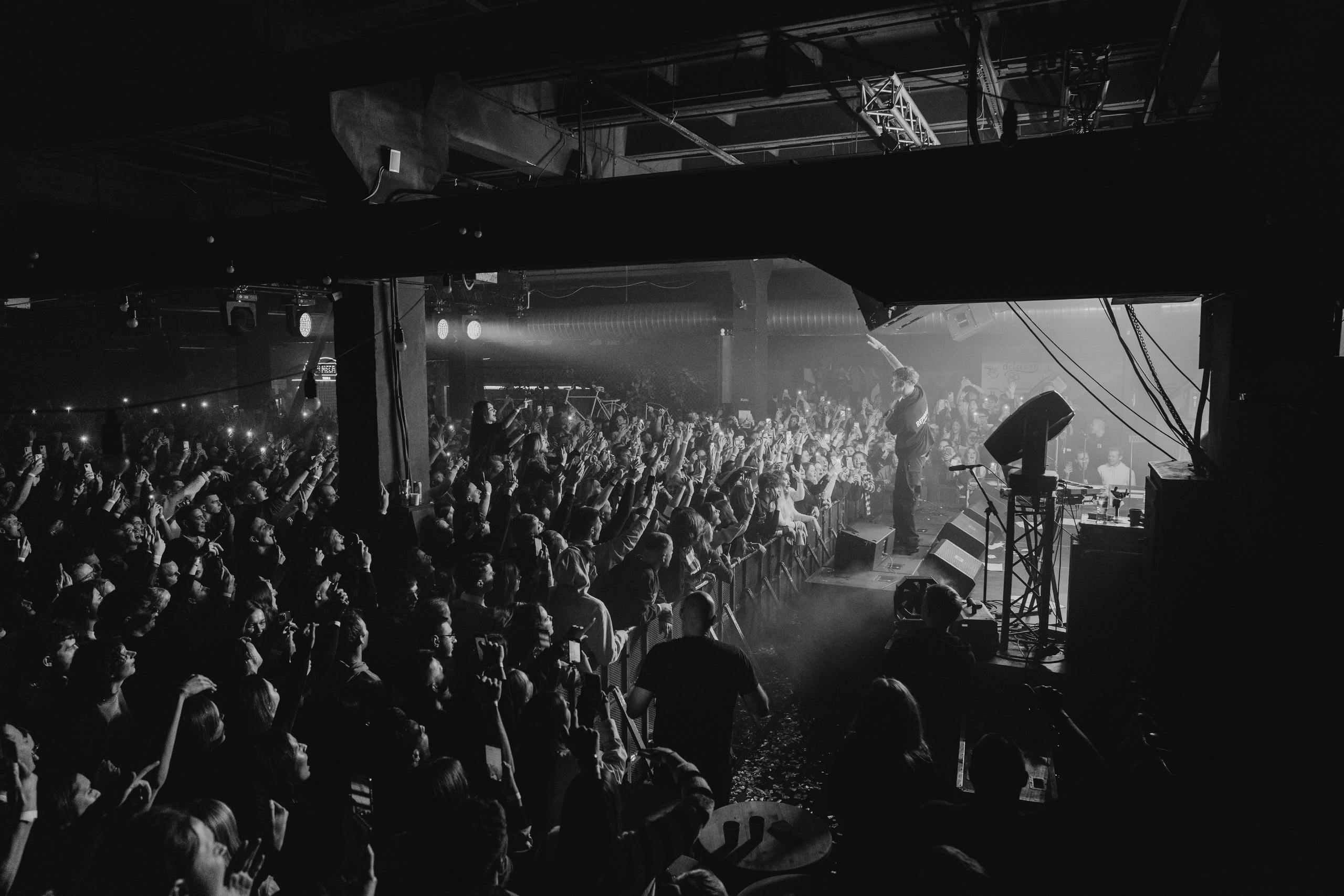 Markul (Minsk\03.12.2023). Фотограф Михаил Шабан