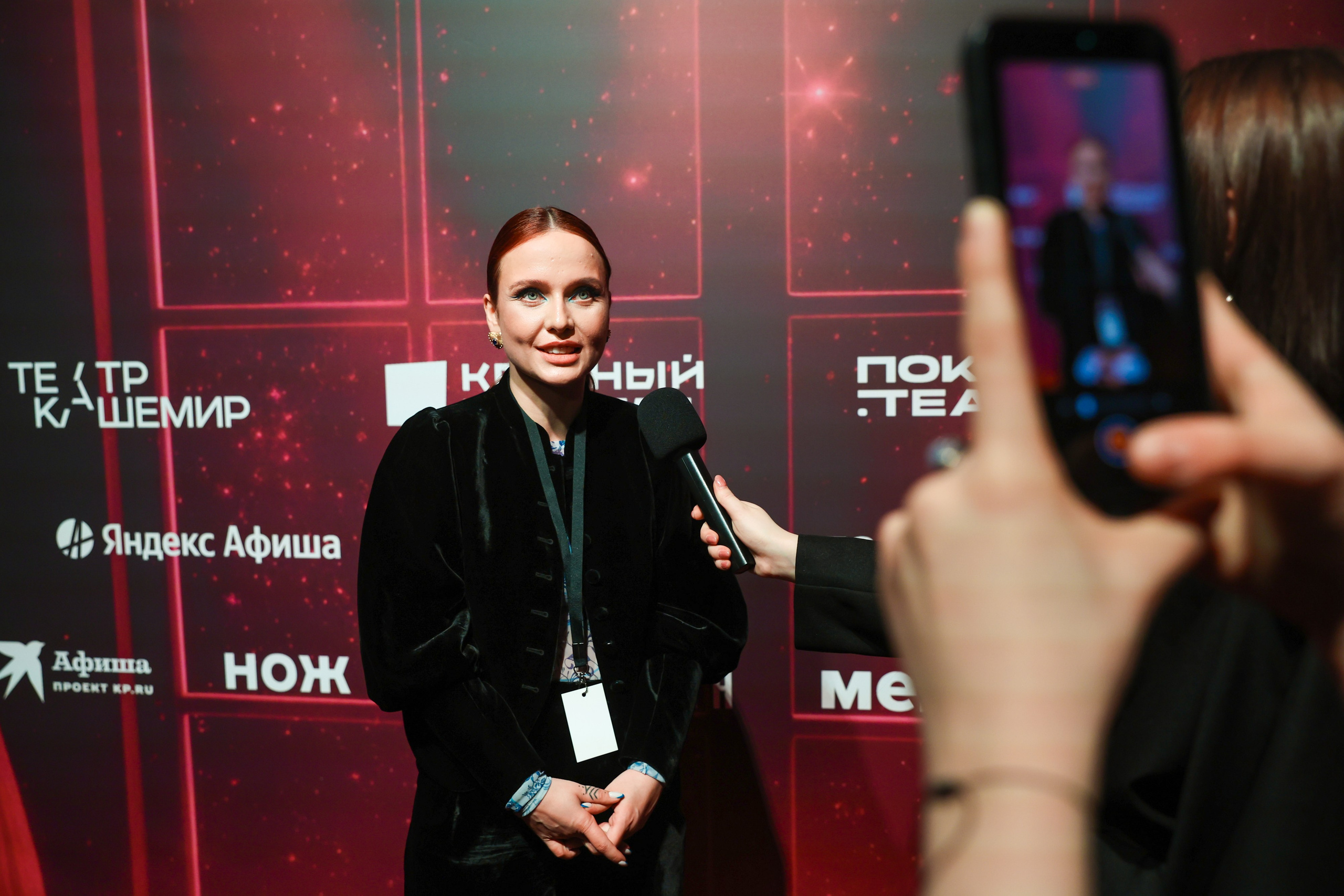 Ночь театров. Фотограф Дарья Попова