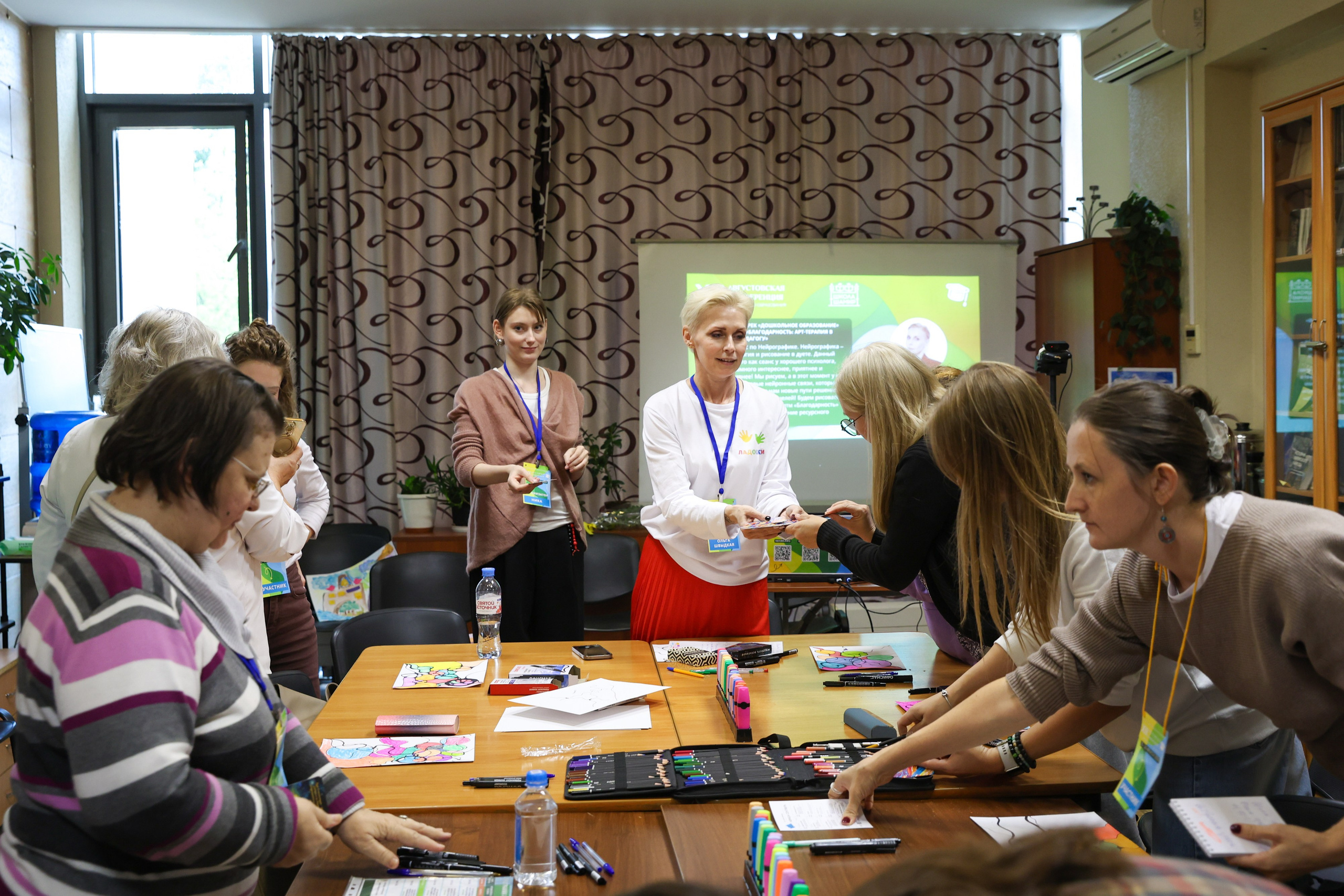 Xll Августовская конференция педагогов. Фотограф Дарья Попова