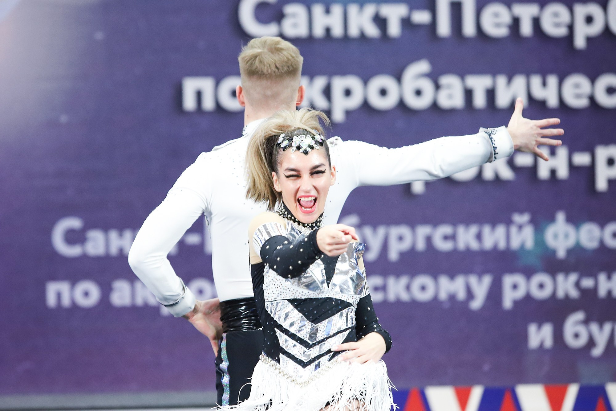 Чемпионат и Первенство Санкт-Петербурга по акробатическому рок-н-роллу. Фотограф Дарья Попова