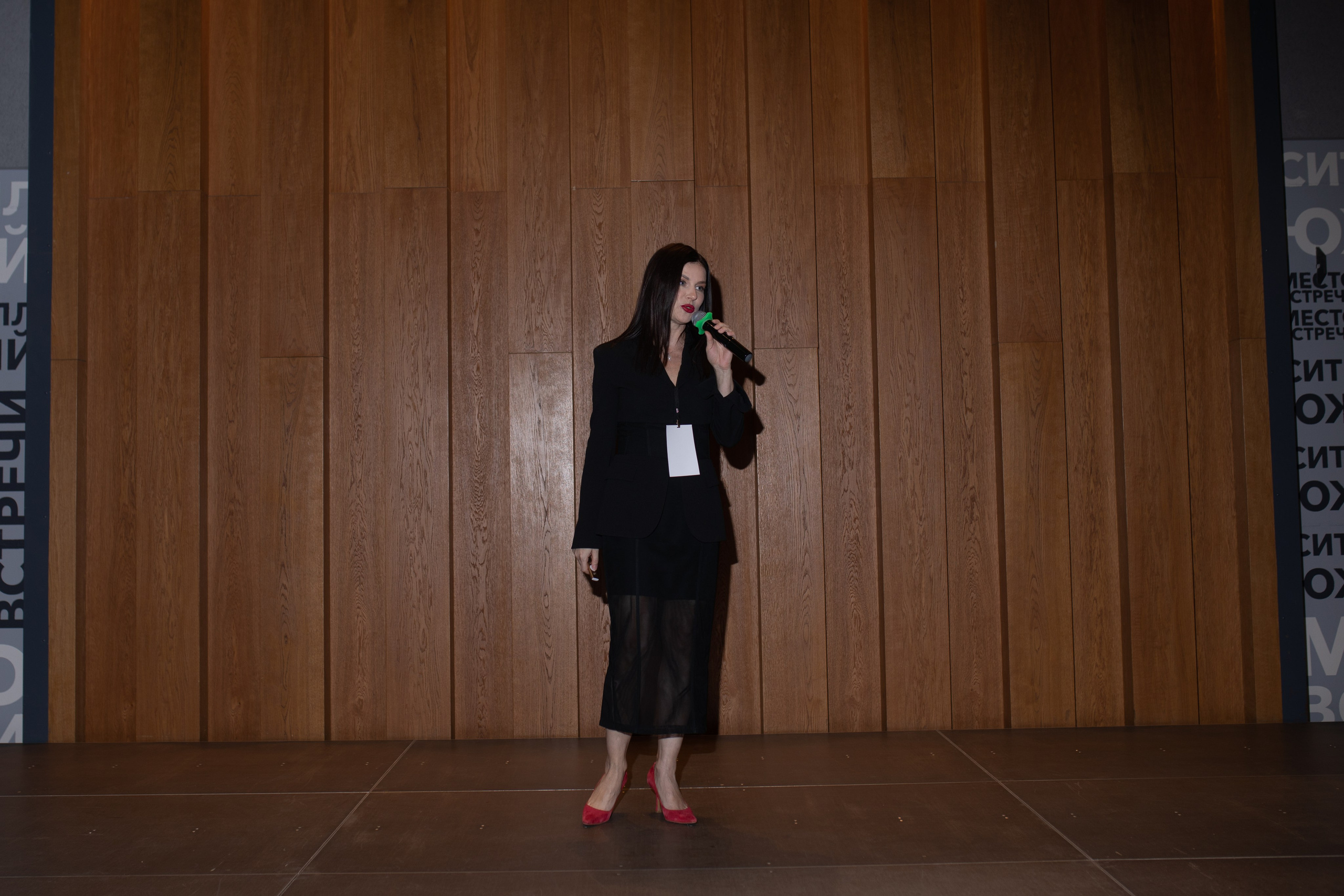 Форум МАСШТАБИРУЙСЯ. Фотограф Людмила Лосева Волгоград