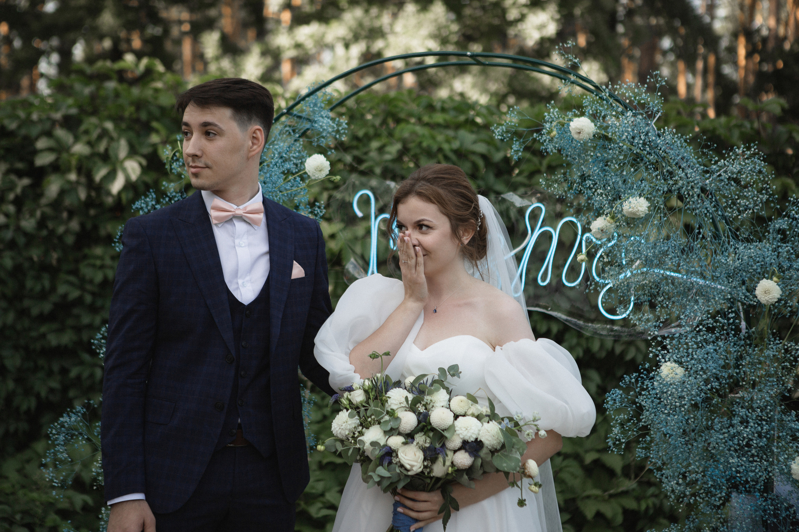 Юлия и Василий. Фотограф Дубровская Виктория