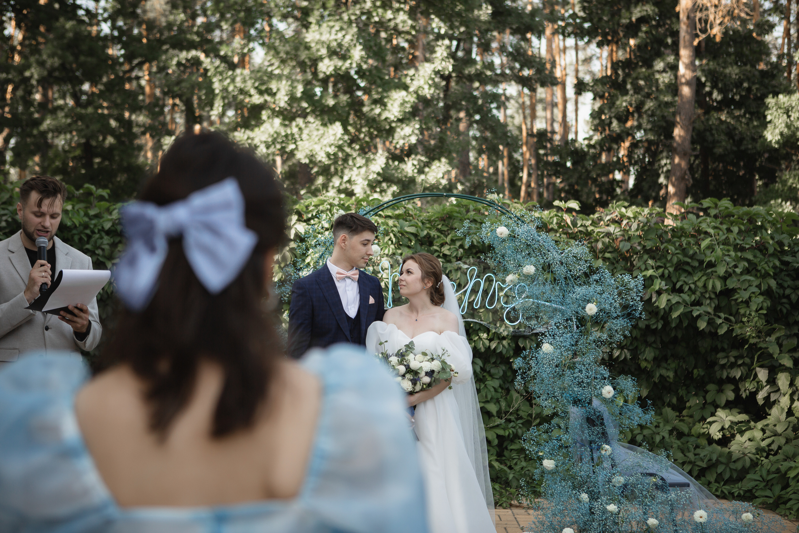 Юлия и Василий. Фотограф Дубровская Виктория