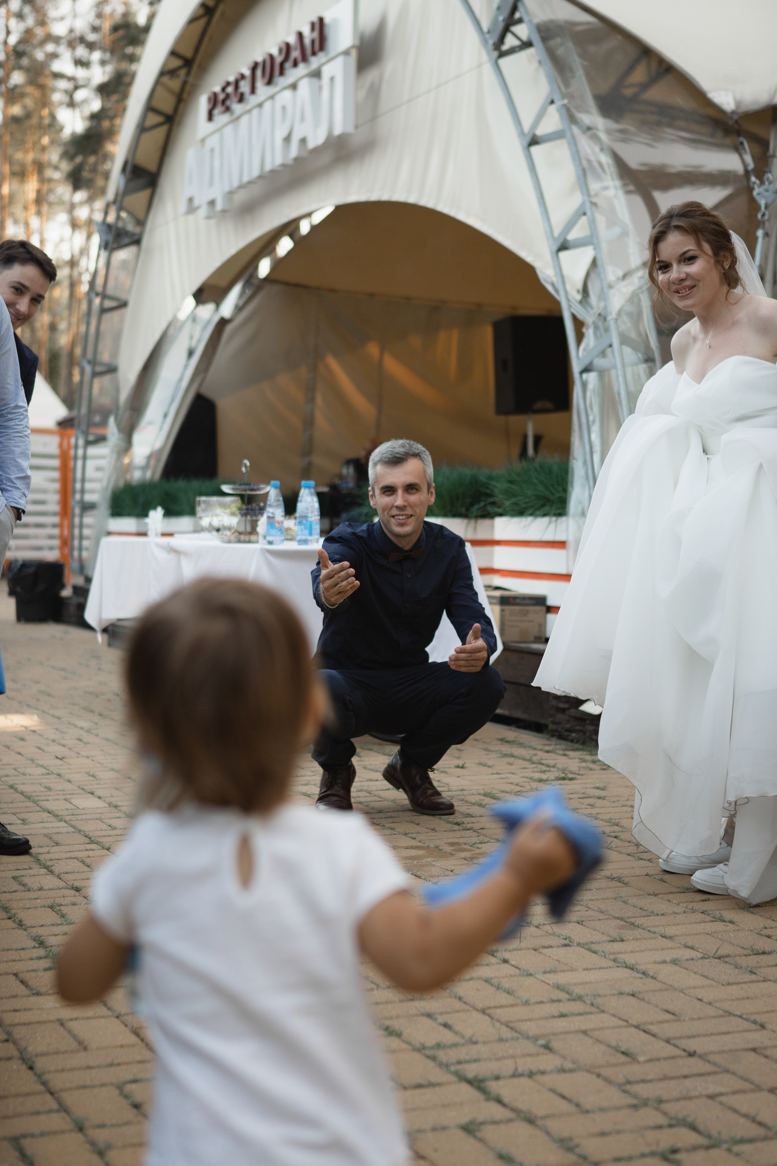Юлия и Василий. Фотограф Дубровская Виктория