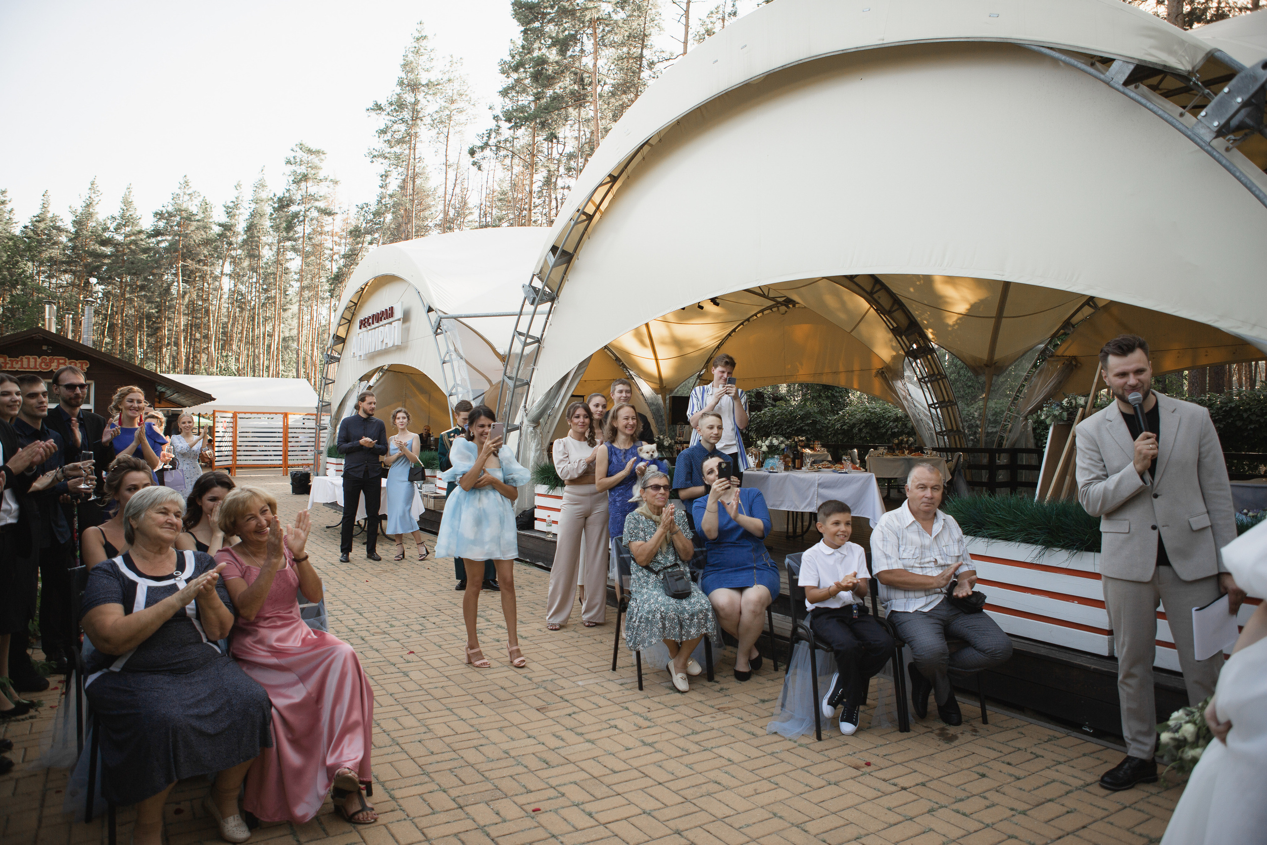 Юлия и Василий. Фотограф Дубровская Виктория