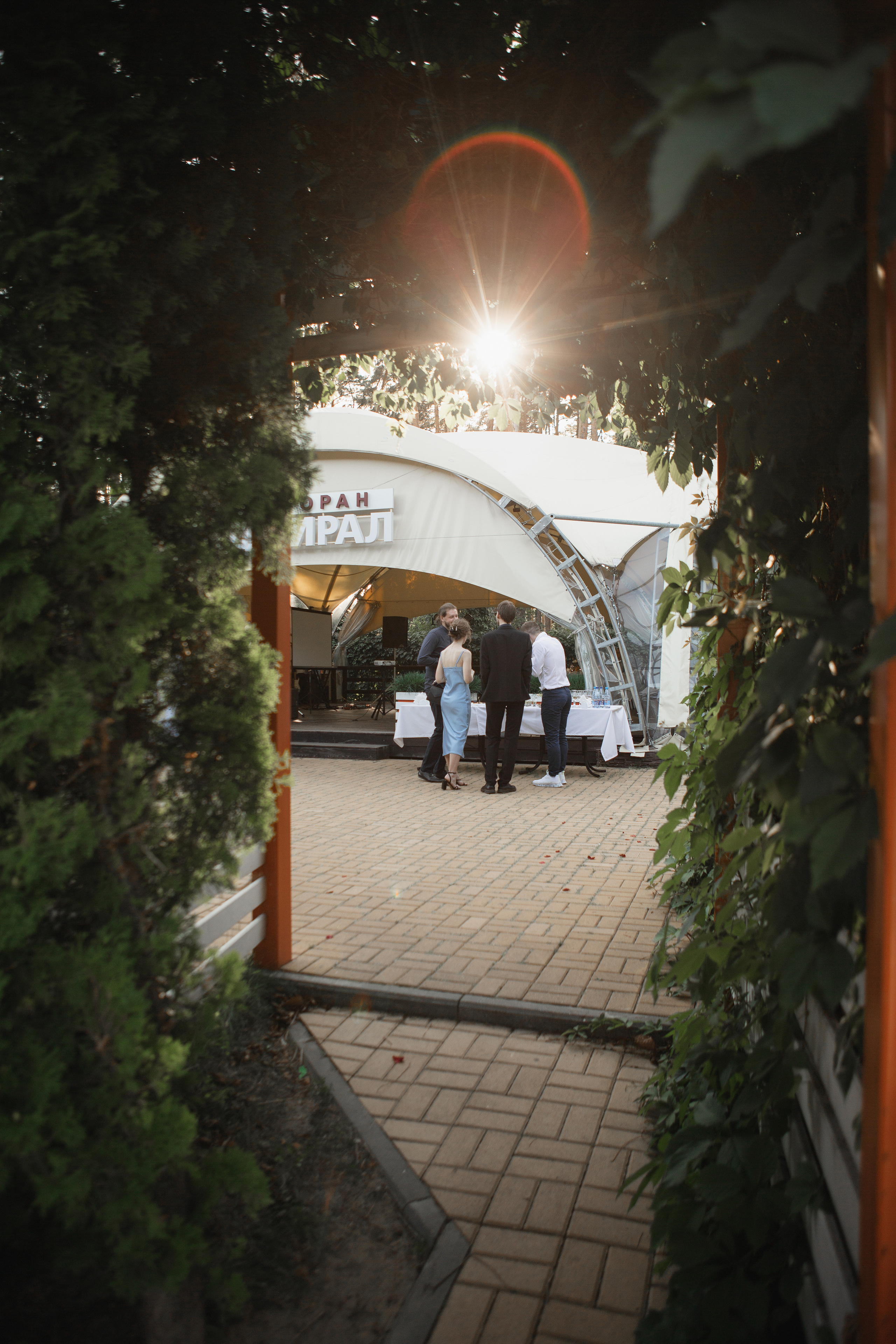 Юлия и Василий. Фотограф Дубровская Виктория