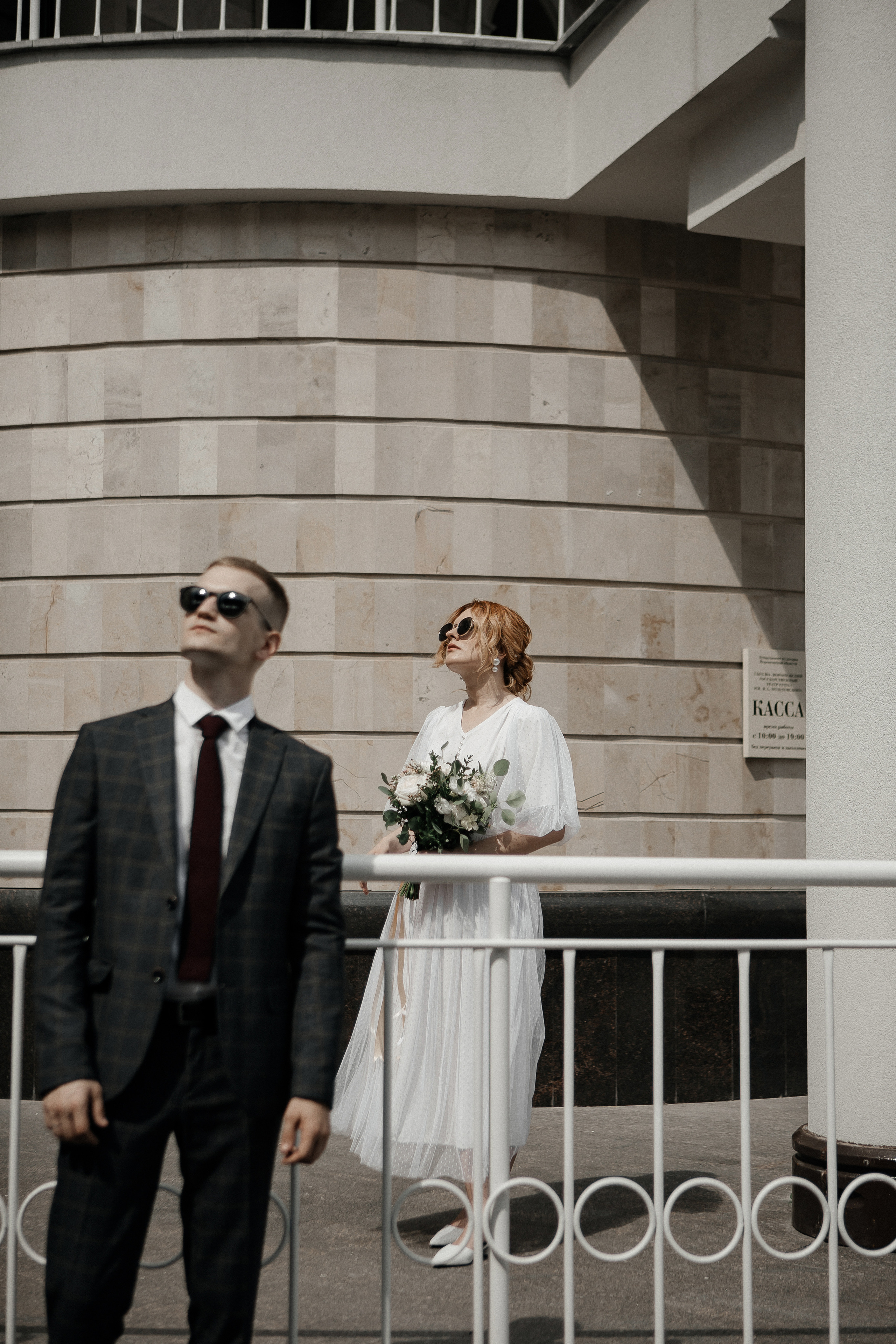 Алина и Артём. Фотограф Дубровская Виктория