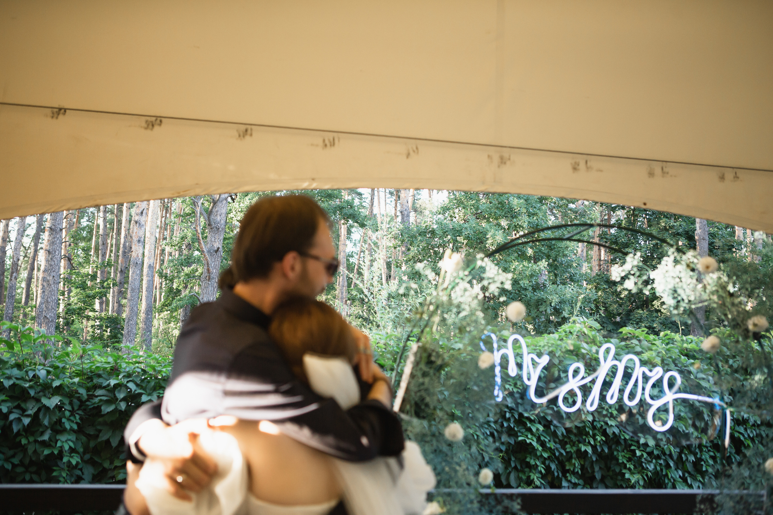 Юлия и Василий. Фотограф Дубровская Виктория