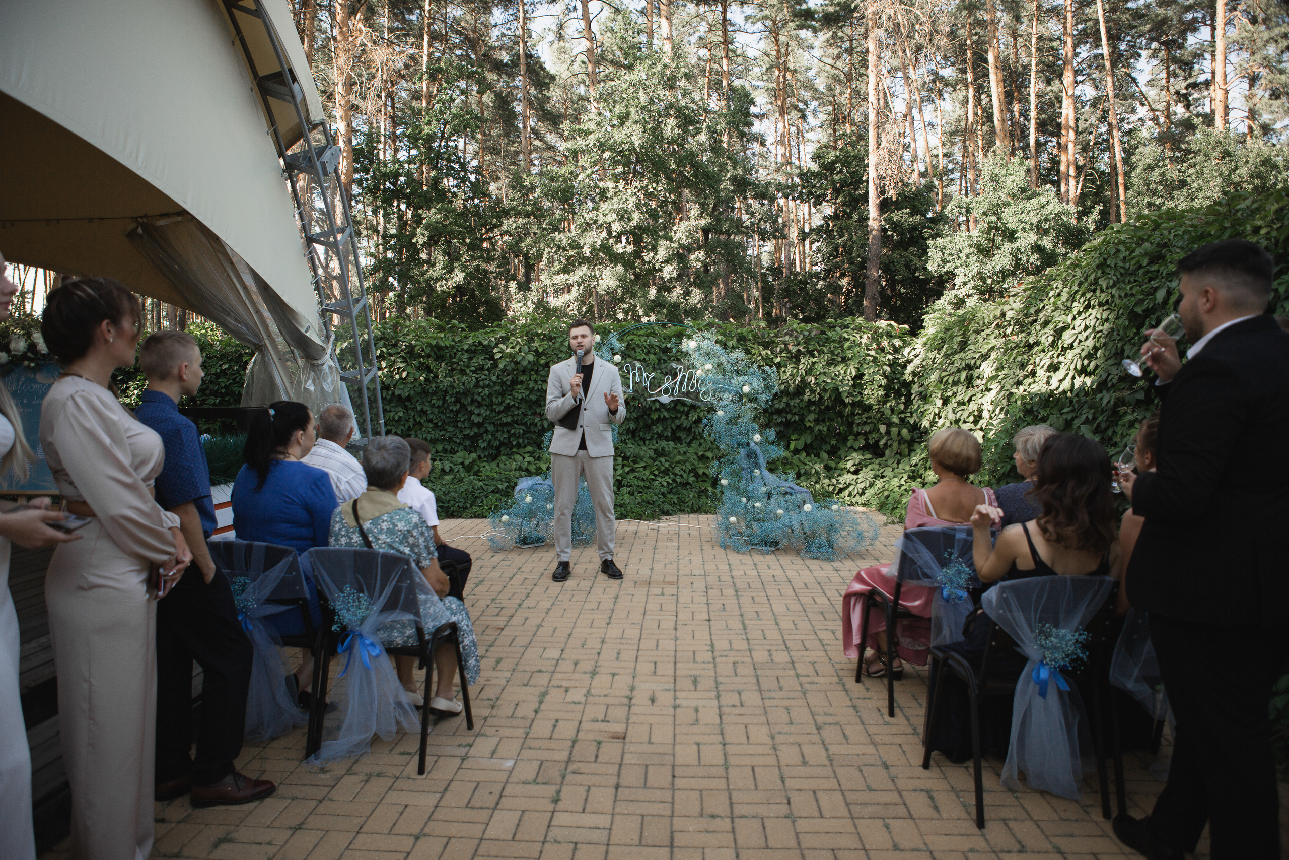 Юлия и Василий. Фотограф Дубровская Виктория