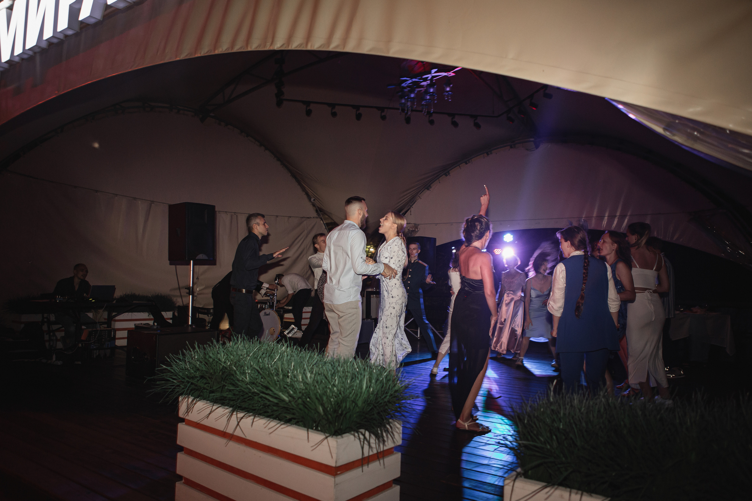 Юлия и Василий. Фотограф Дубровская Виктория